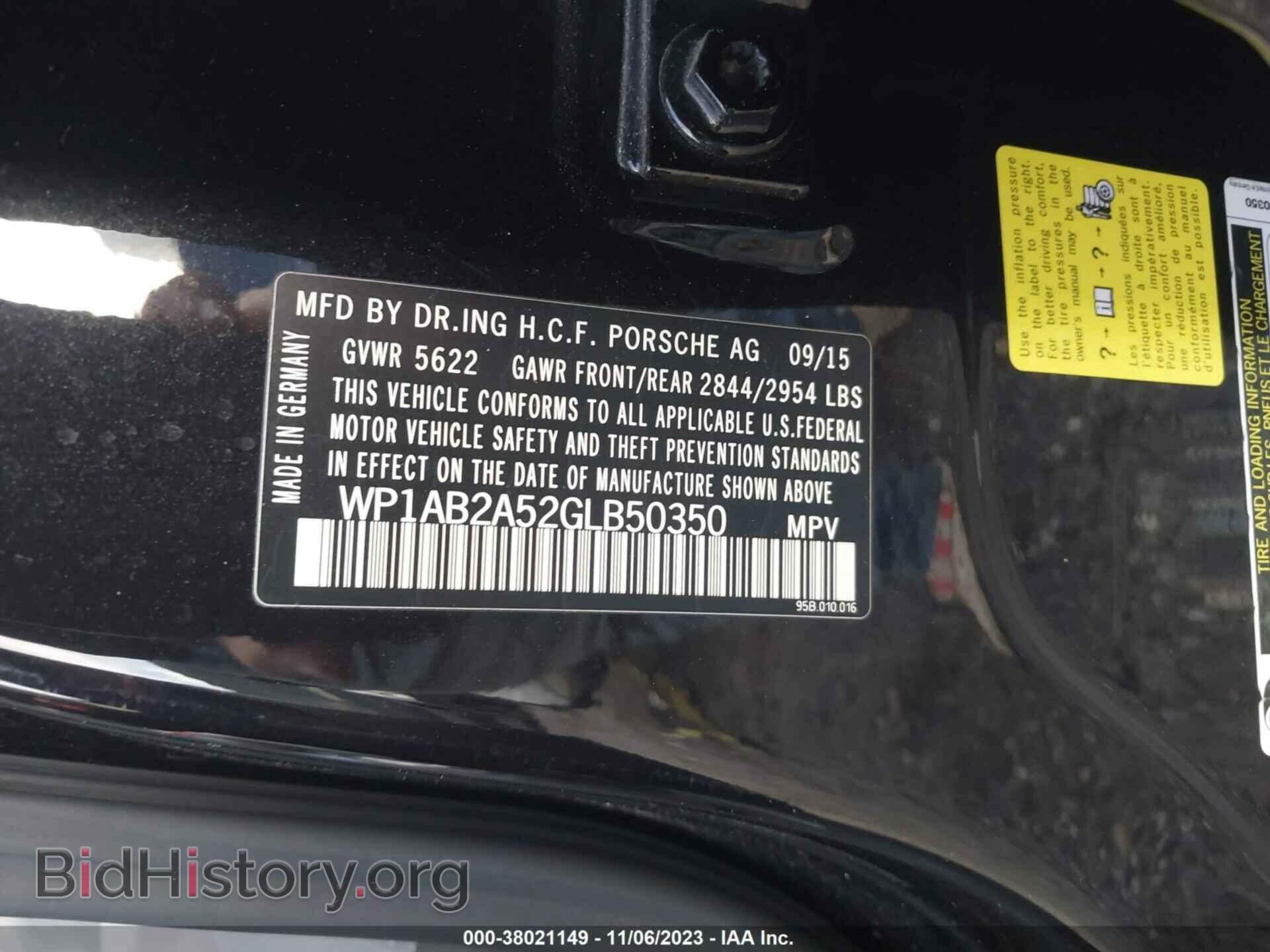 2016 PORSCHE MACAN - VIN: WP1AB2A52GLB50350 - Фото 9