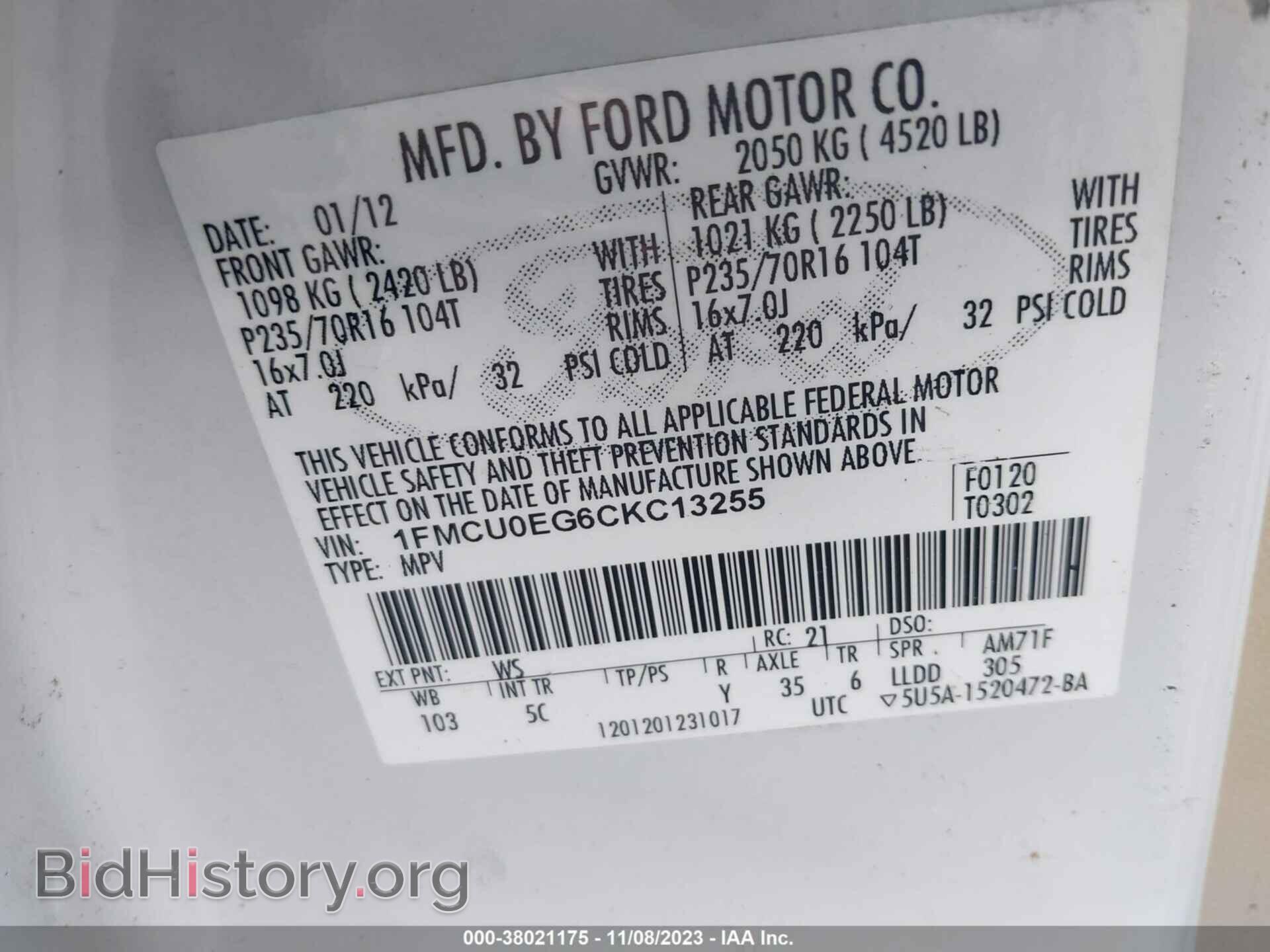 2012 FORD ESCAPE - VIN: 1FMCU0EG6CKC13255 - Фото 9