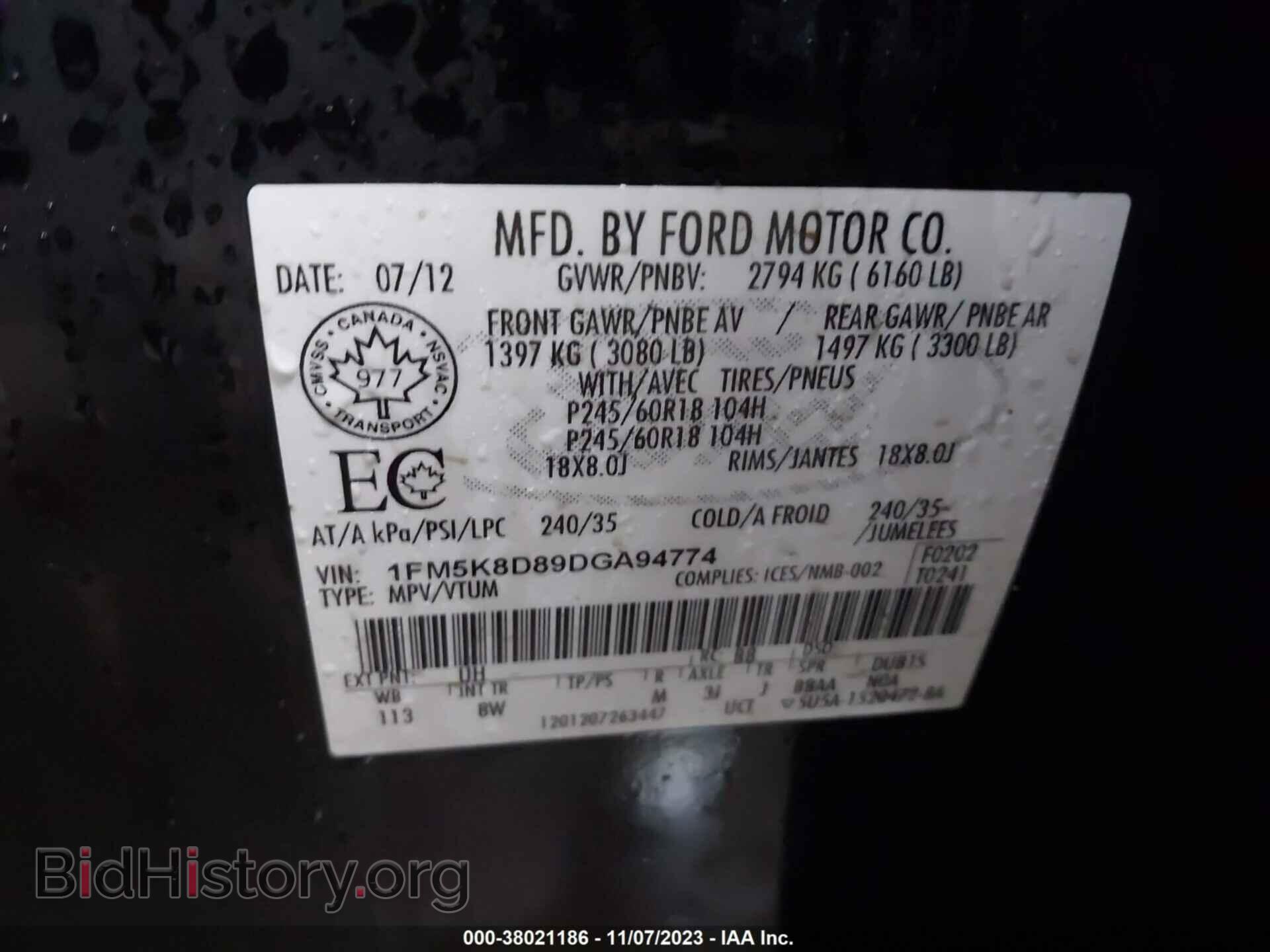 2013 FORD EXPLORER - VIN: 1FM5K8D89DGA94774 - Photo 9