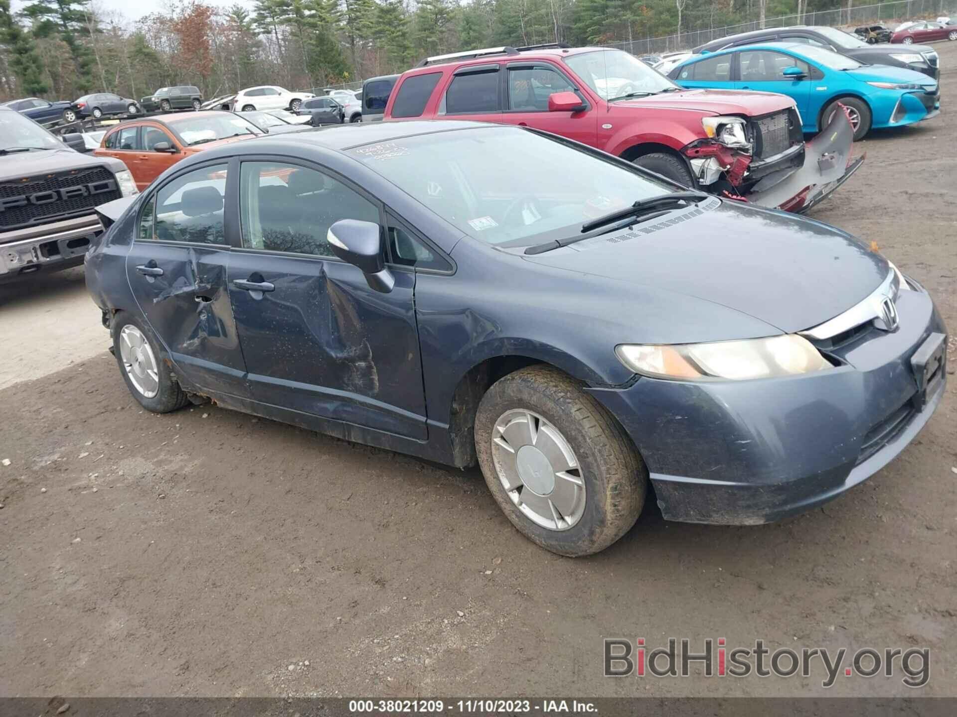 Photo JHMFA36237S008060 - HONDA CIVIC HYBRID 2007