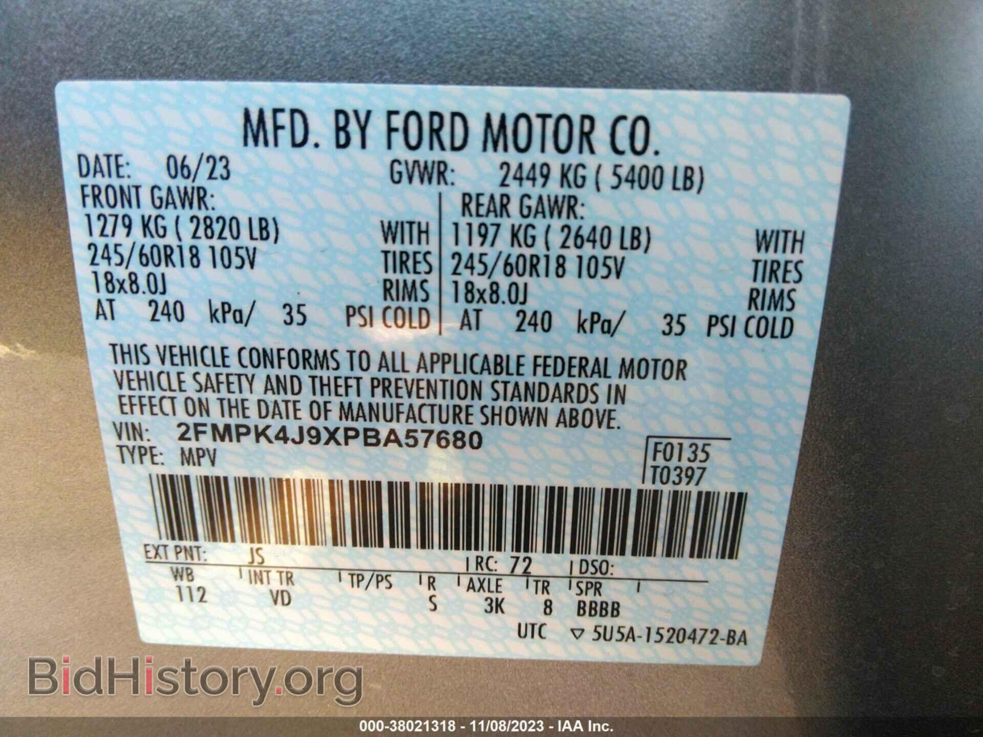 2023 FORD EDGE - VIN: 2FMPK4J9XPBA57680 - Фото 9