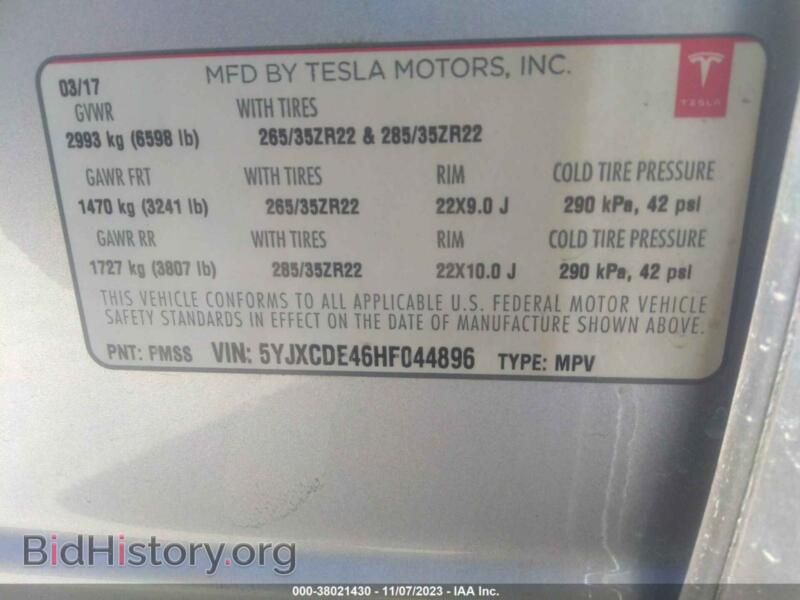2017 Tesla MODEL X (VIN 5YJXCDE46HF044896) — photo 9 of 18