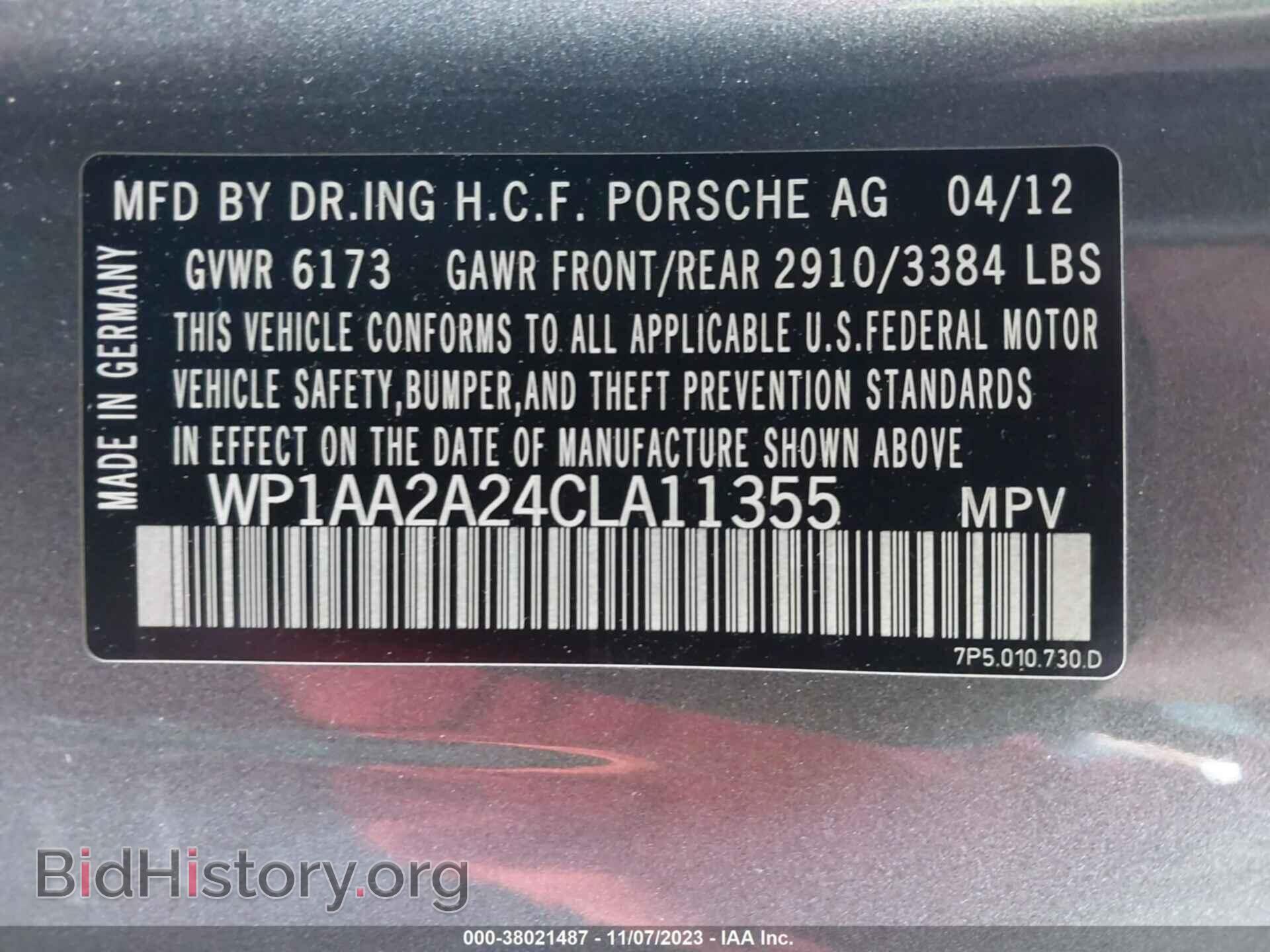 2012 PORSCHE CAYENNE - VIN: WP1AA2A24CLA11355 - Фото 9