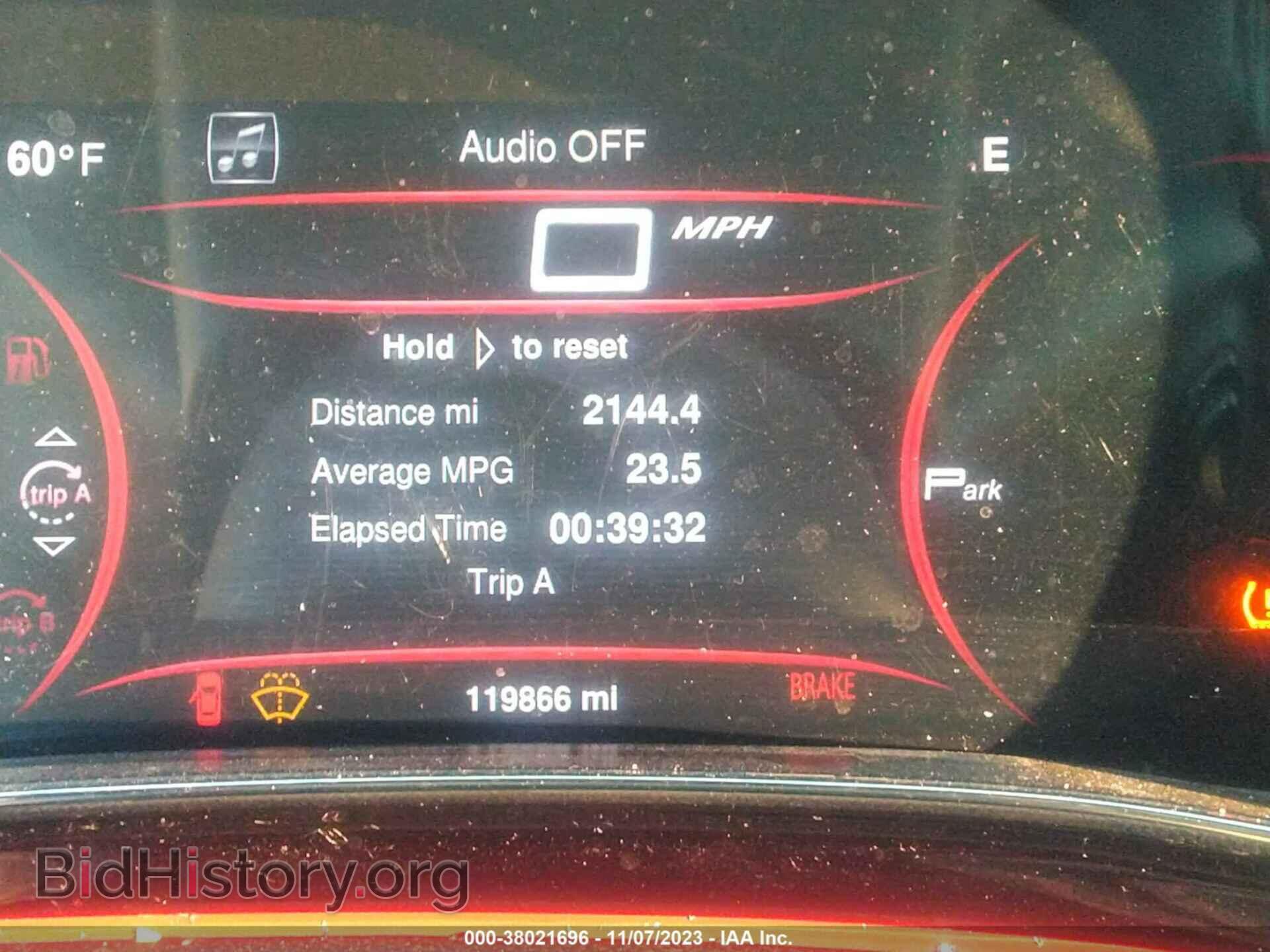 2013 DODGE DART - VIN: 1C3CDFCB2DD341016 - Photo 7