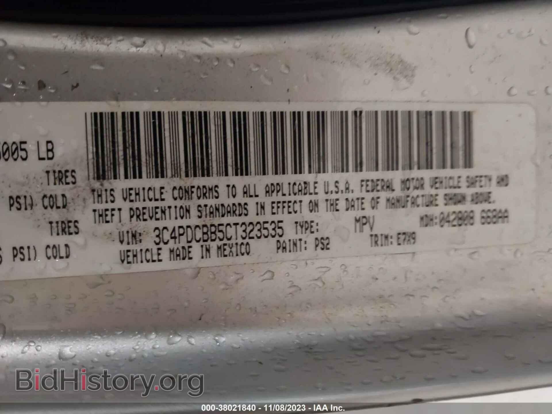 2012 DODGE JOURNEY - VIN: 3C4PDCBB5CT323535 - Photo 9