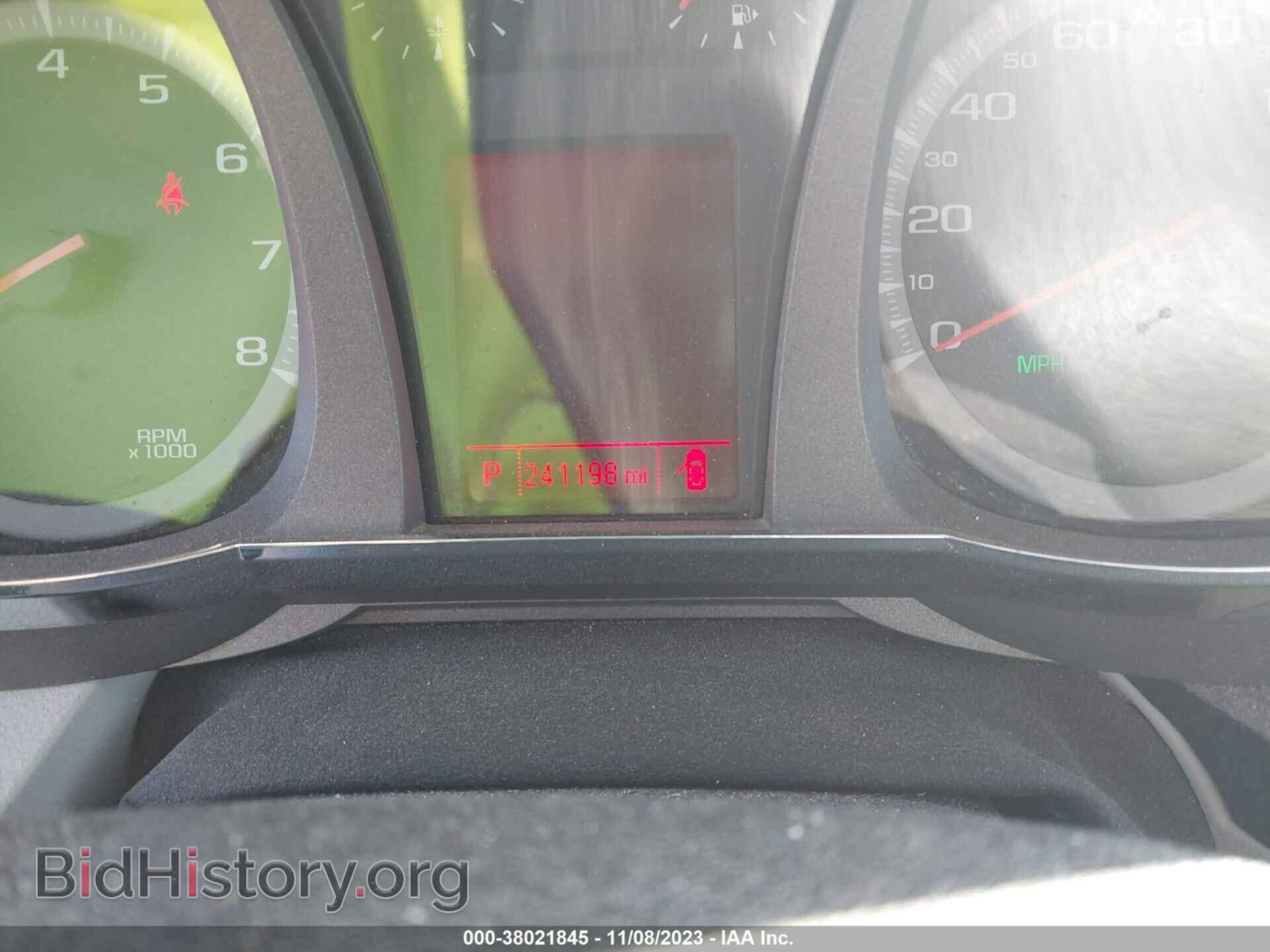 2014 GMC TERRAIN - VIN: 2GKFLTE37E6139485 - Photo 7