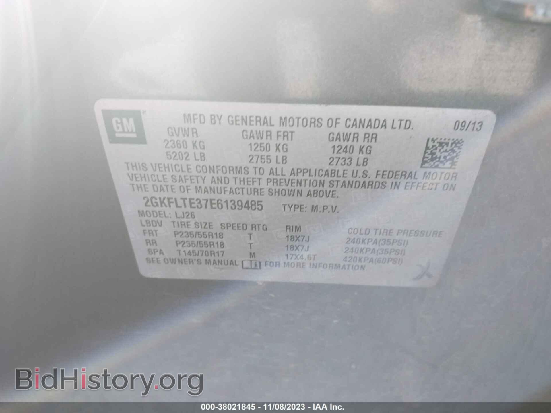 2014 GMC TERRAIN - VIN: 2GKFLTE37E6139485 - Photo 9