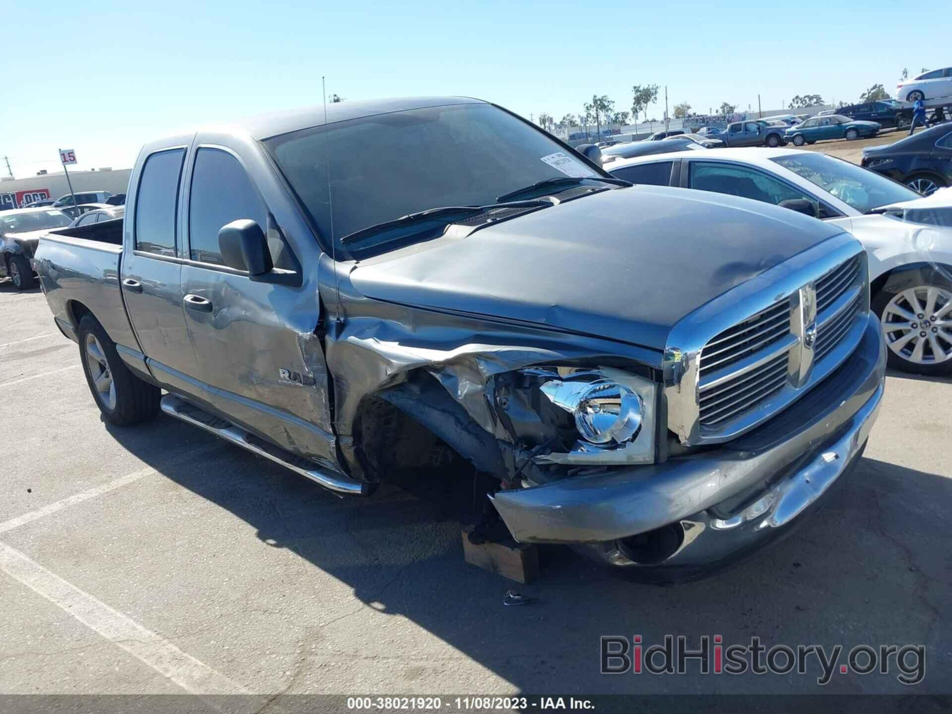 Photo 1D7HA18N48J177250 - DODGE RAM 1500 2008