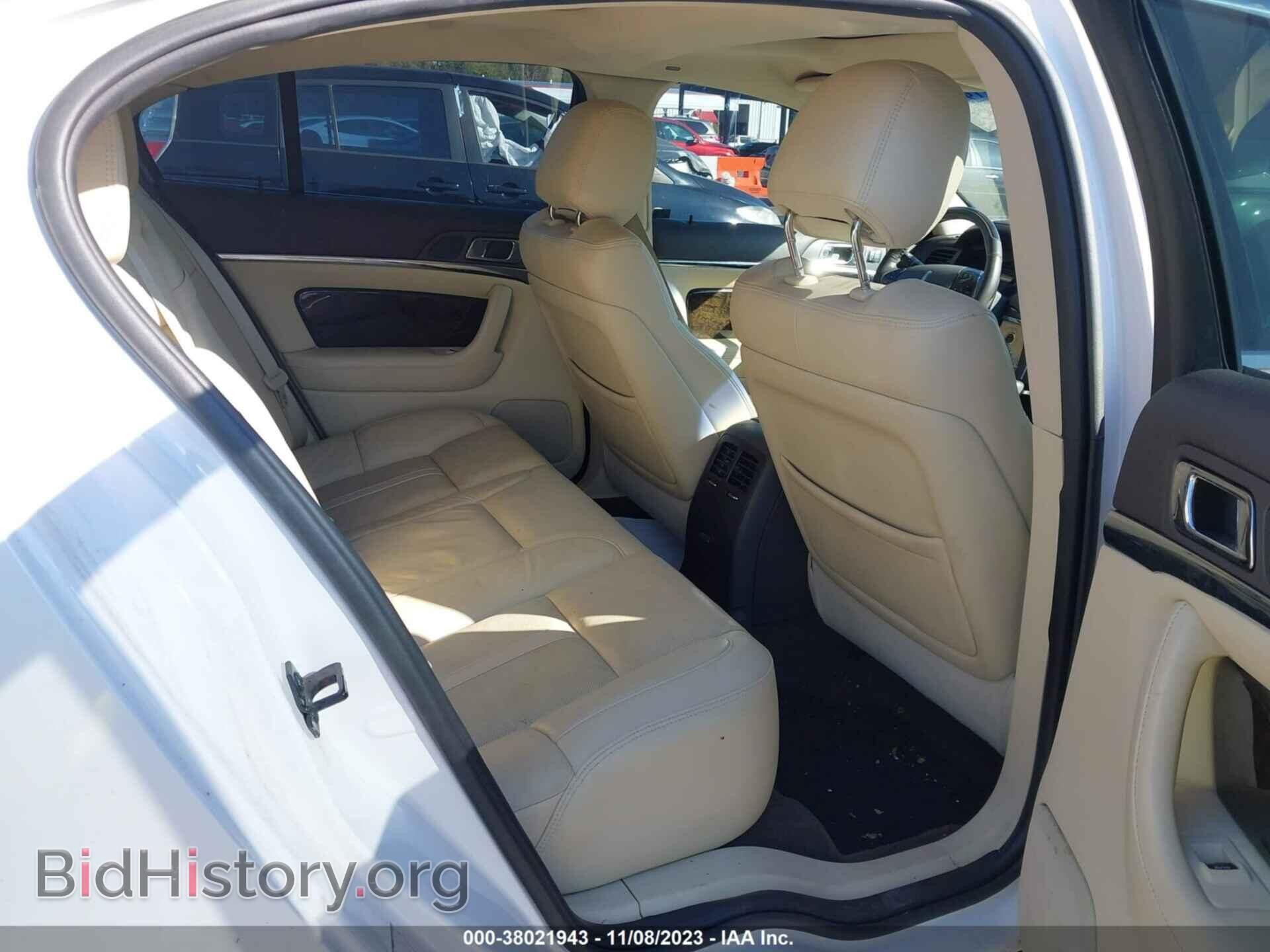 2014 LINCOLN MKS - VIN: 1LNHL9DK2EG600085 - Фото 8