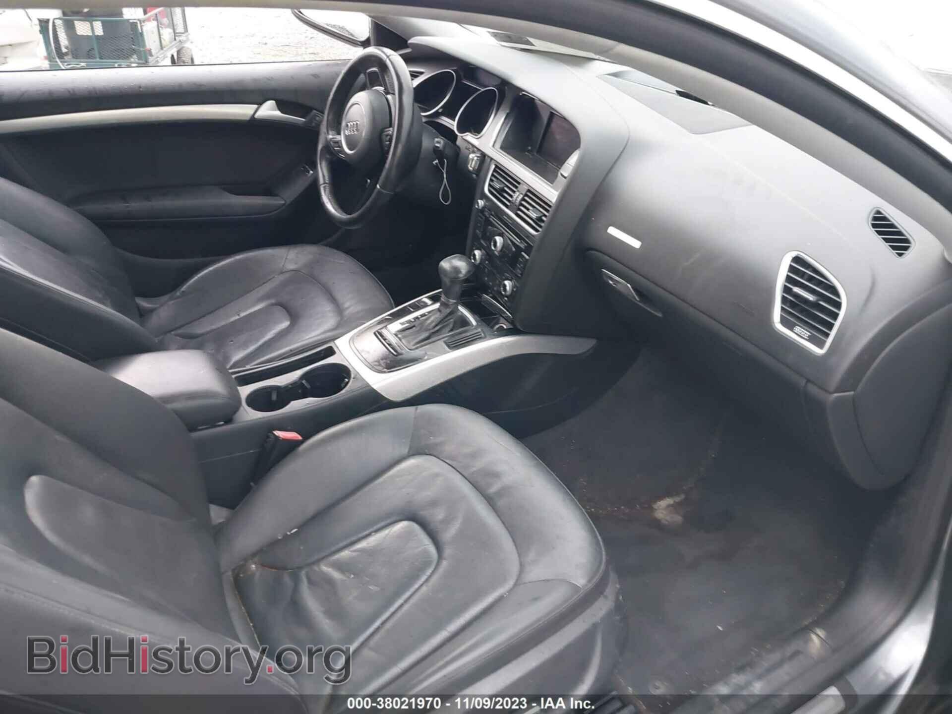2013 AUDI A5 - VIN: WAUCFAFR0DA035187 - Фото 5