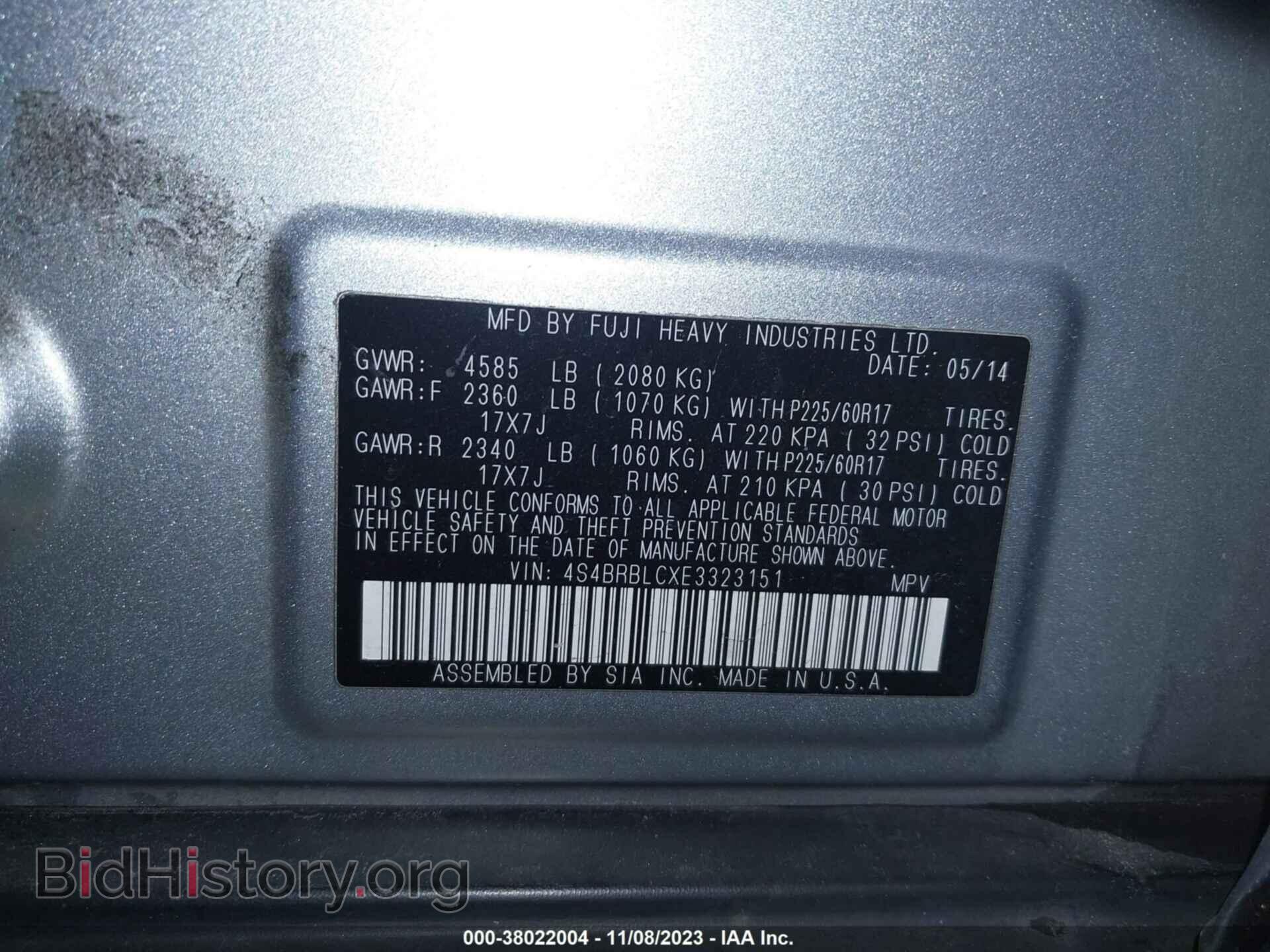 2014 SUBARU OUTBACK - VIN: 4S4BRBLCXE3323151 - Фото 9