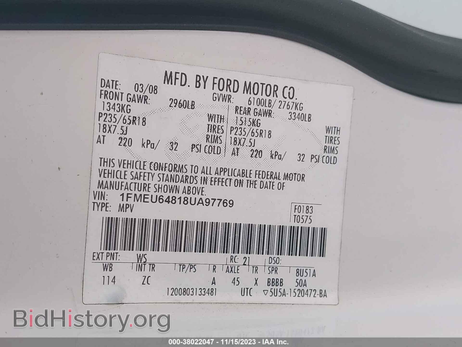 2008 FORD EXPLORER - VIN: 1FMEU64818UA97769 - Фото 9