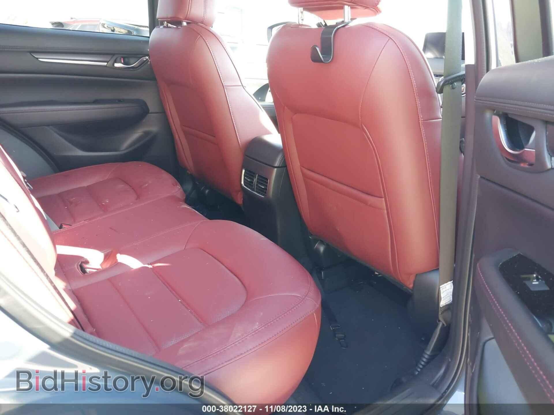 2023 MAZDA CX-5 - VIN: JM3KFBCM1P0177109 - Фото 8