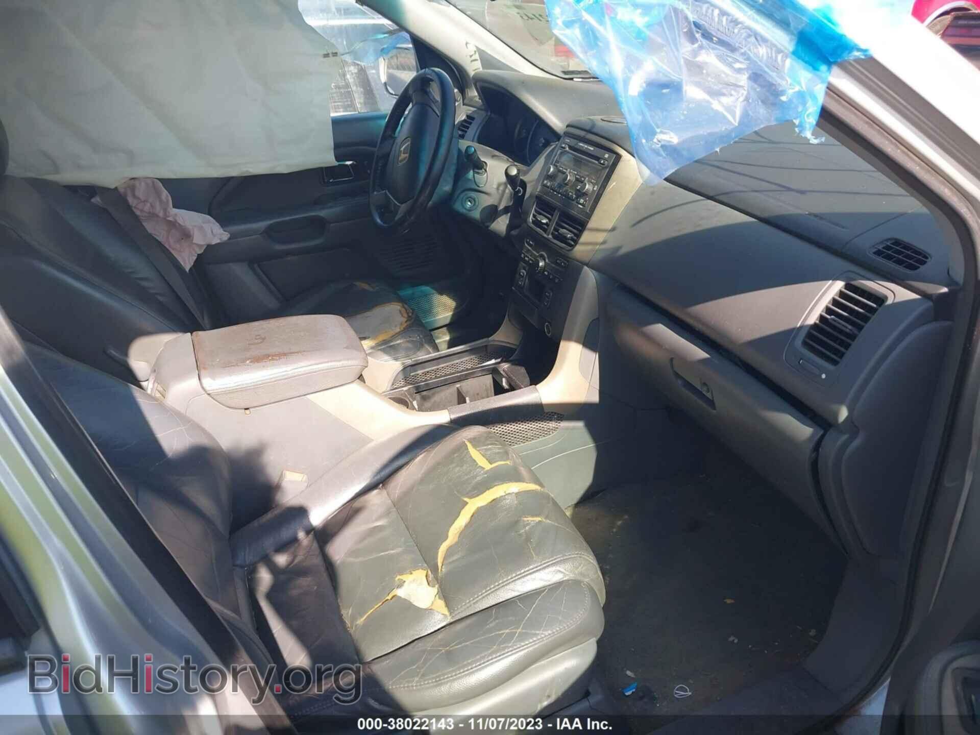 2007 HONDA PILOT - VIN: 5FNYF28527B046888 - Фото 5
