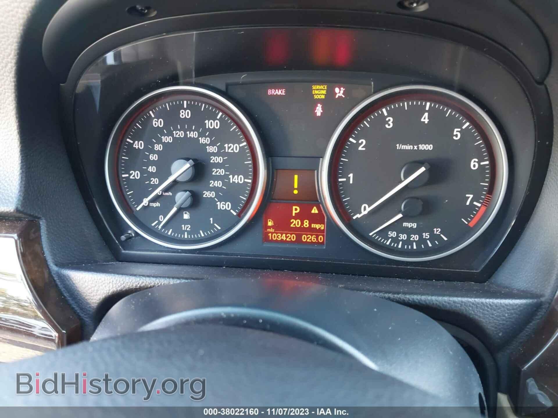 2011 BMW 328I - VIN: WBAPH7C59BE680846 - Фото 7