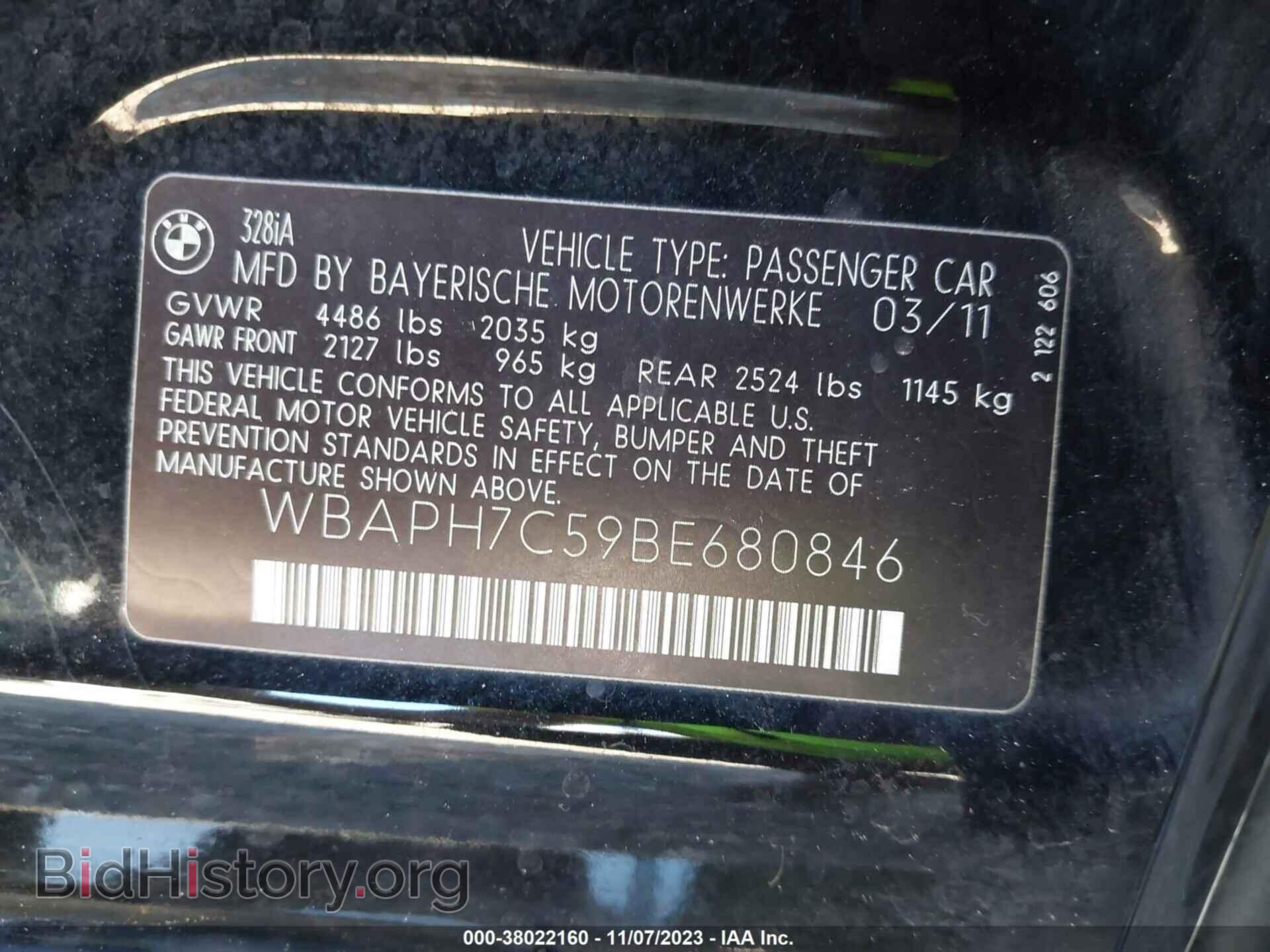 2011 BMW 328I - VIN: WBAPH7C59BE680846 - Фото 9
