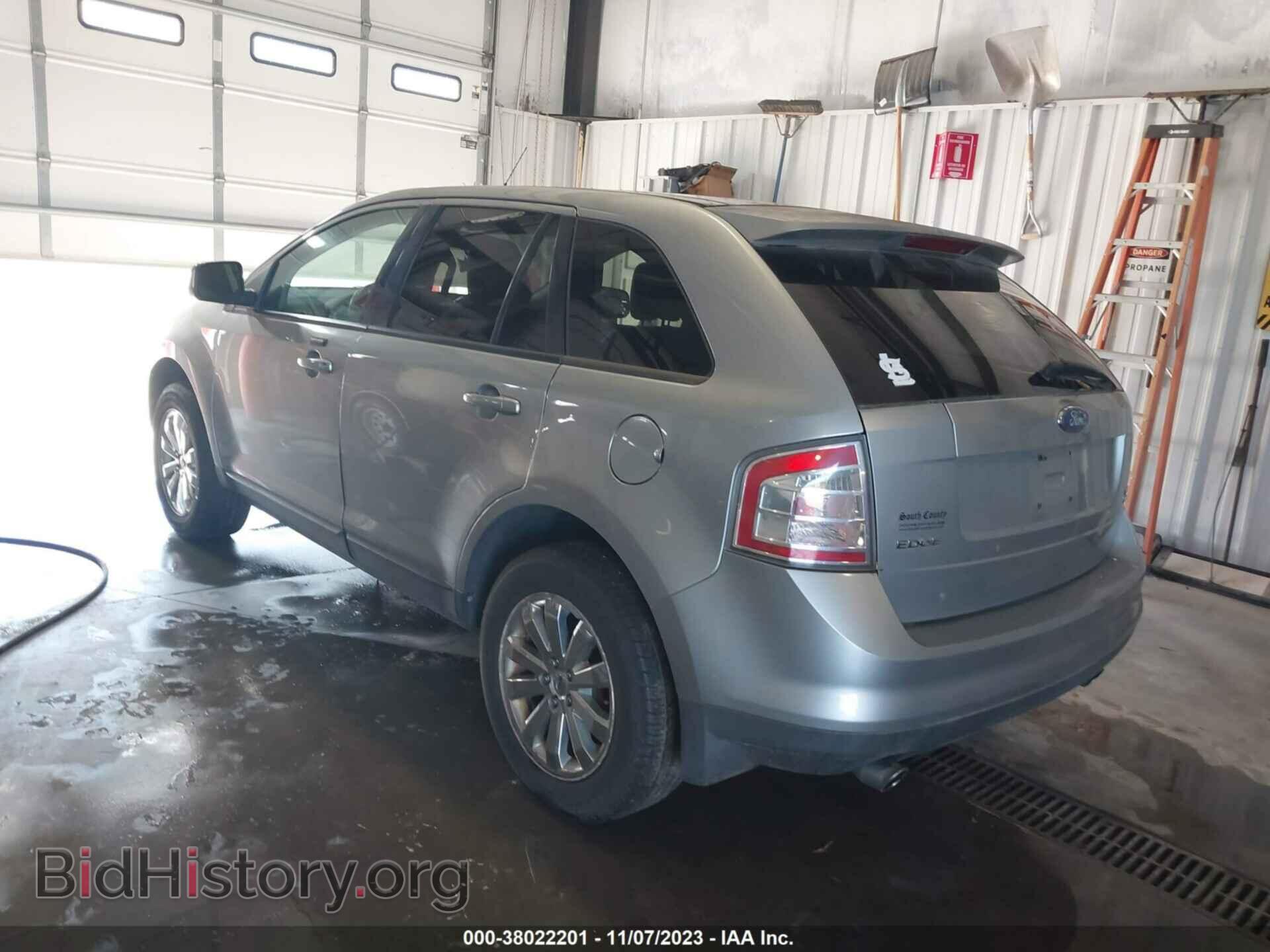 2007 FORD EDGE - VIN: 2FMDK49C47BA87602 - Фото 3
