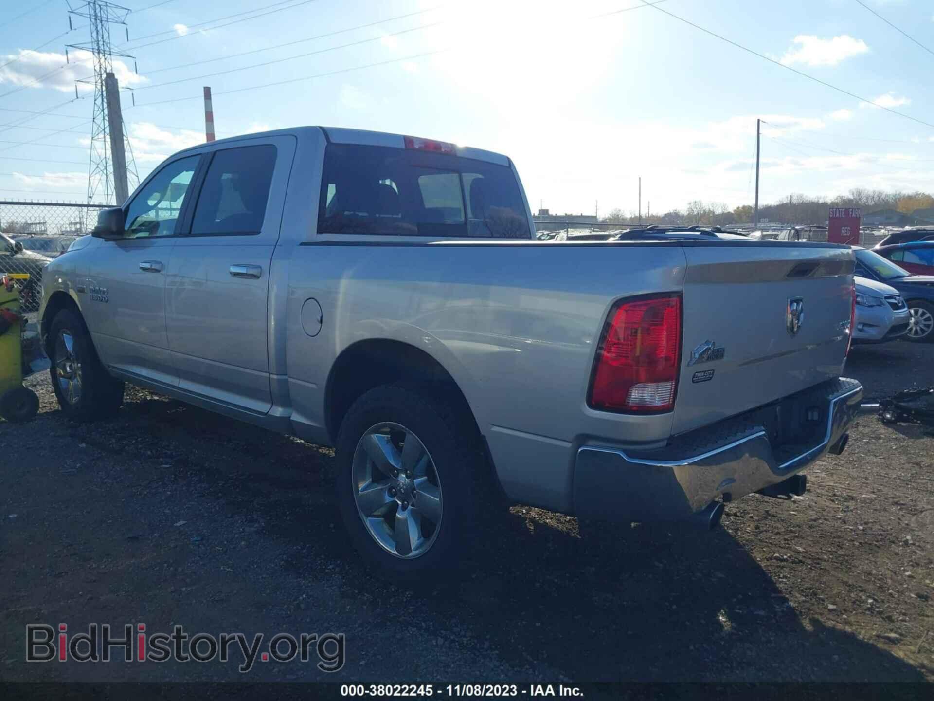2015 RAM 1500 - VIN: 3C6RR7LT5FG540712 - Фото 3