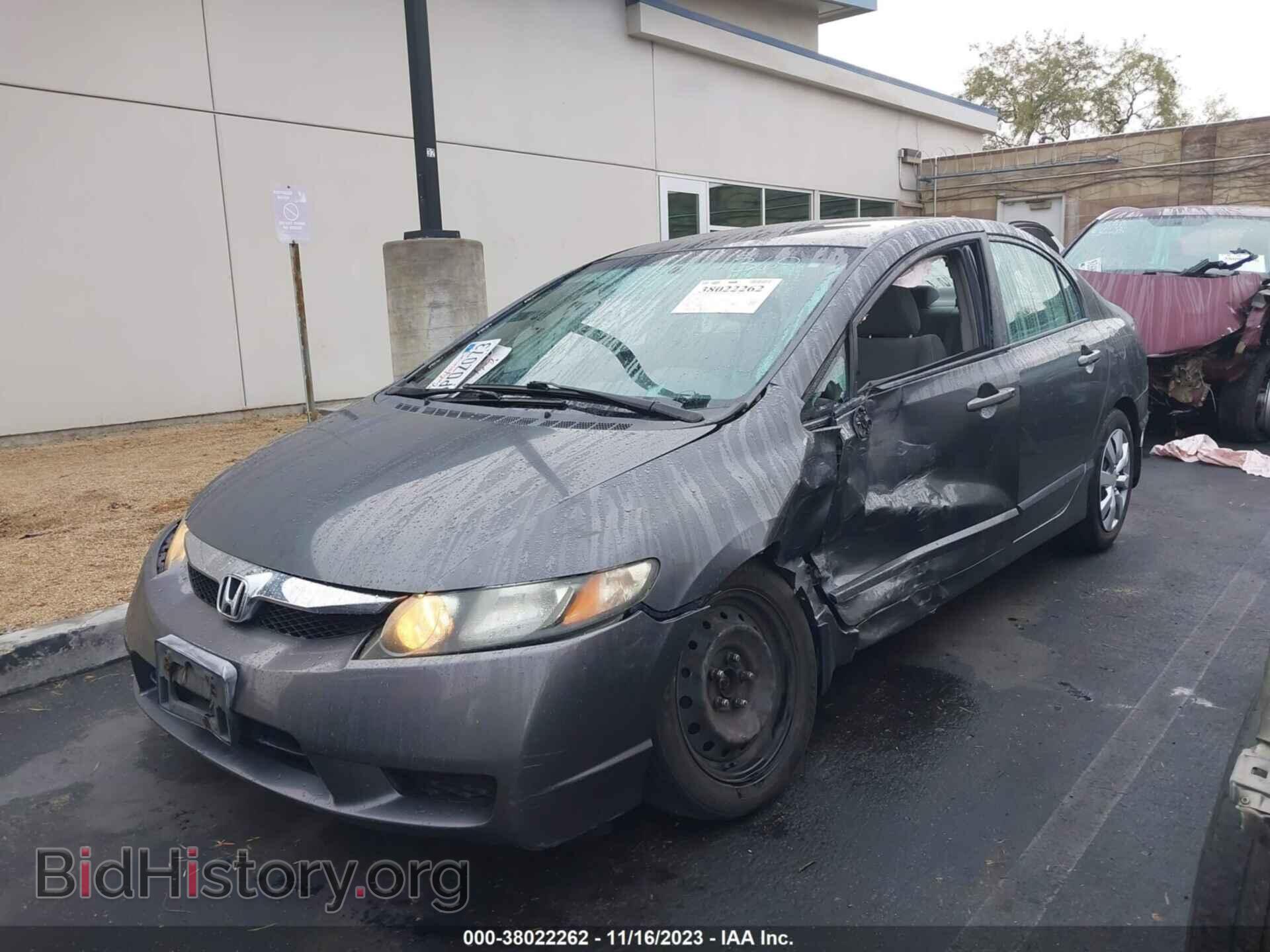 2011 HONDA CIVIC - VIN: 2HGFA1F50BH305756 - Фото 2