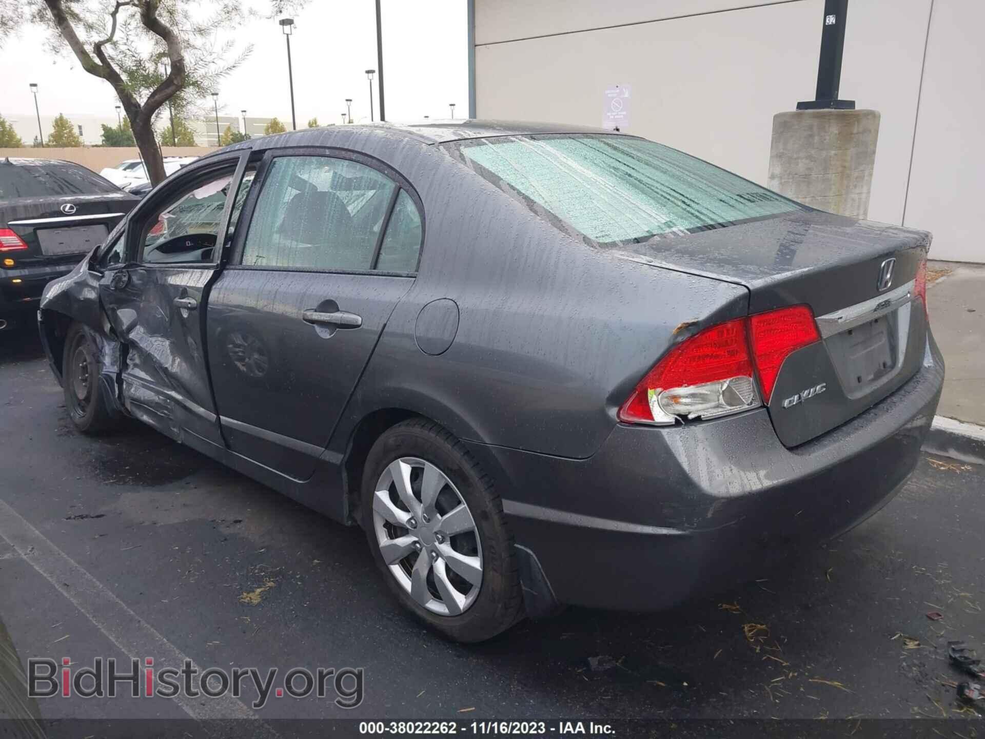 2011 HONDA CIVIC - VIN: 2HGFA1F50BH305756 - Фото 3