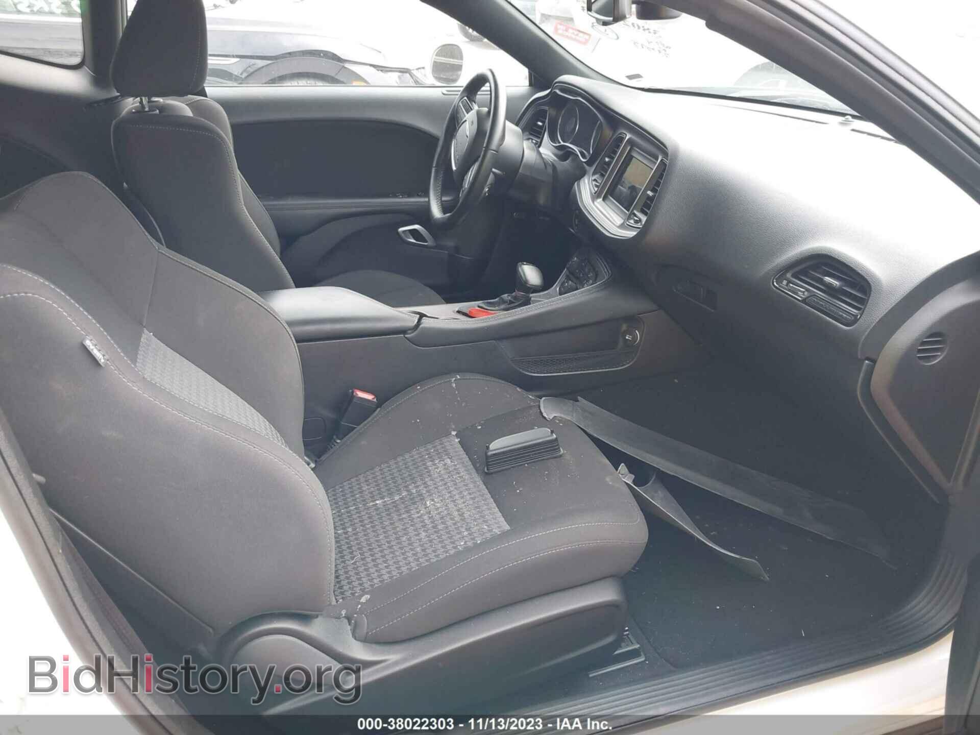 2023 DODGE CHALLENGER - VIN: 2C3CDZJG9PH507233 - Фото 5