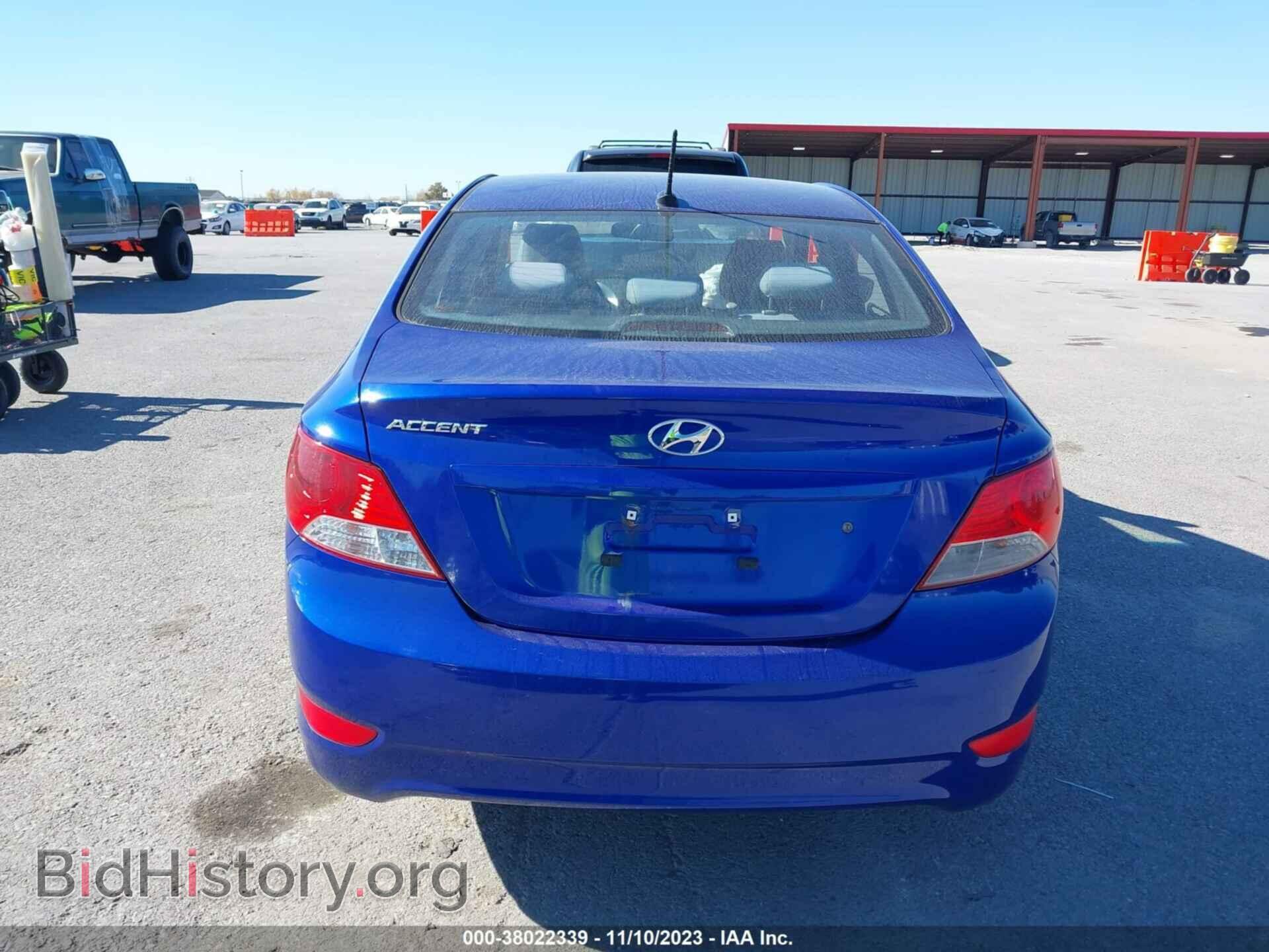 2012 HYUNDAI ACCENT - VIN: KMHCT4AE0CU060794 - Фото 15