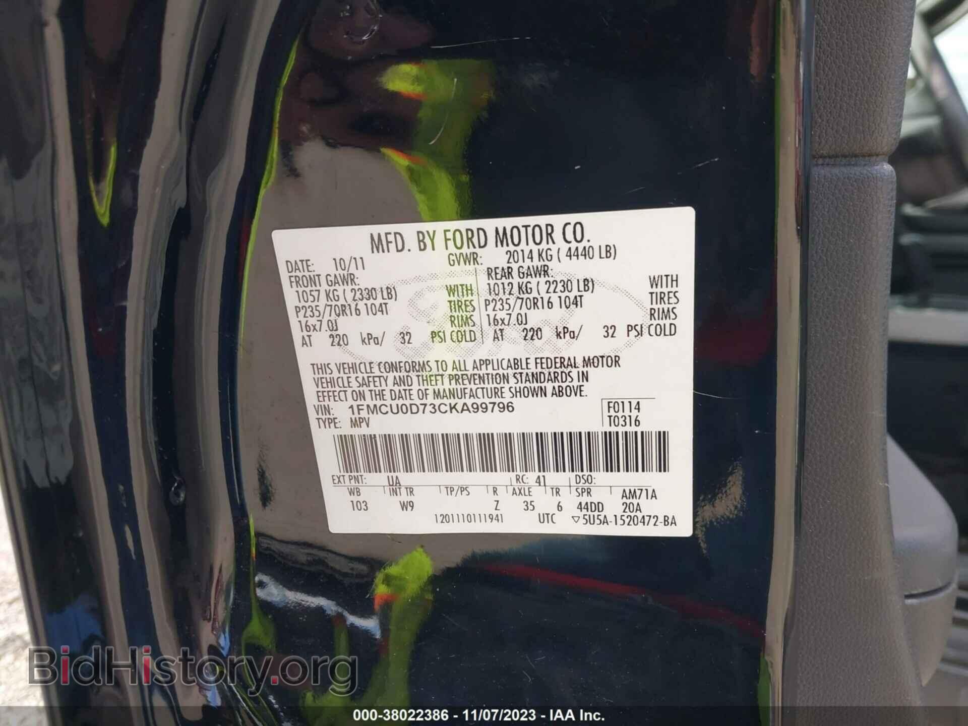 2012 FORD ESCAPE - VIN: 1FMCU0D73CKA99796 - Фото 9