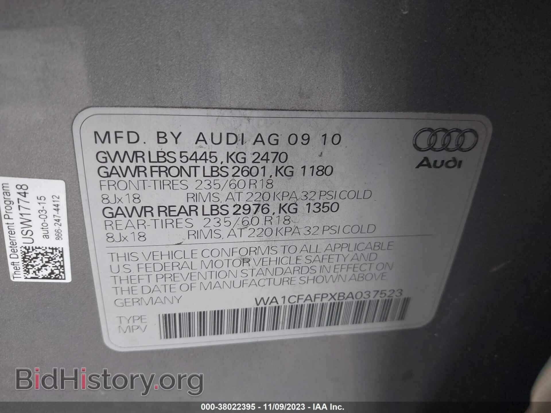 2011 AUDI Q5 - VIN: WA1CFAFPXBA037523 - Фото 9