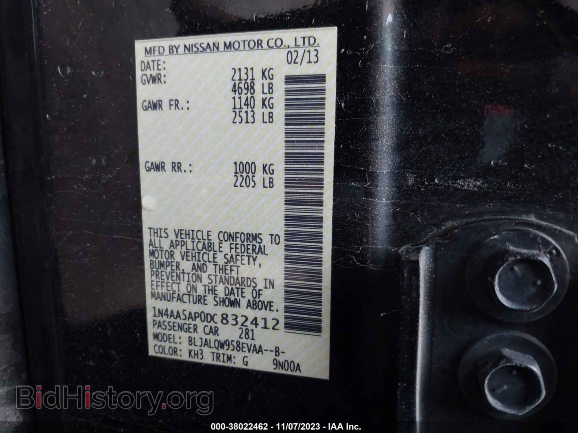 2013 NISSAN MAXIMA - VIN: 1N4AA5AP0DC832412 - Фото 9