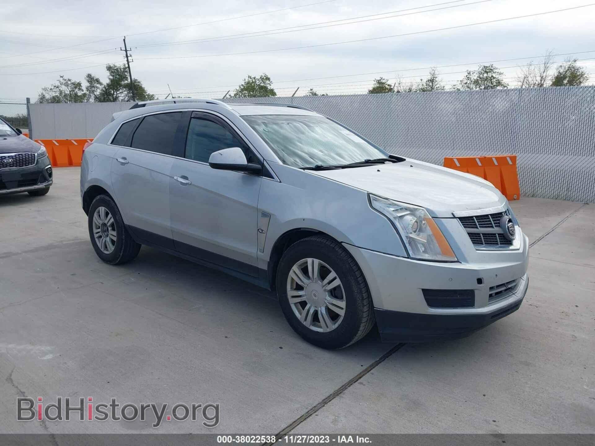 Фотография 3GYFNAE31CS641699 - CADILLAC SRX 2012