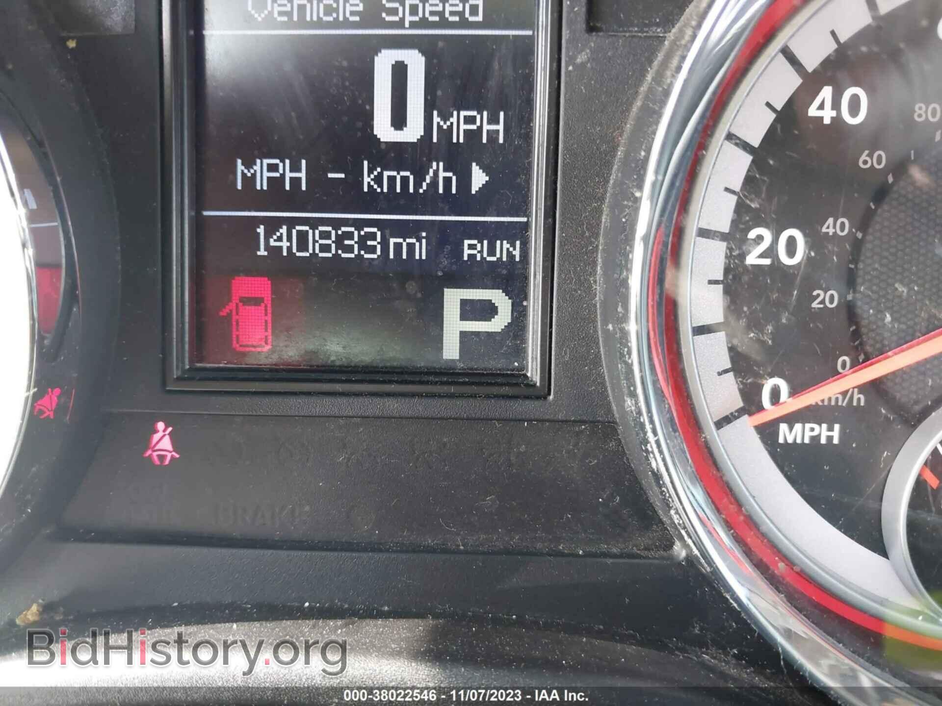 2012 DODGE DURANGO - VIN: 1C4RDJEG9CC121068 - Photo 7