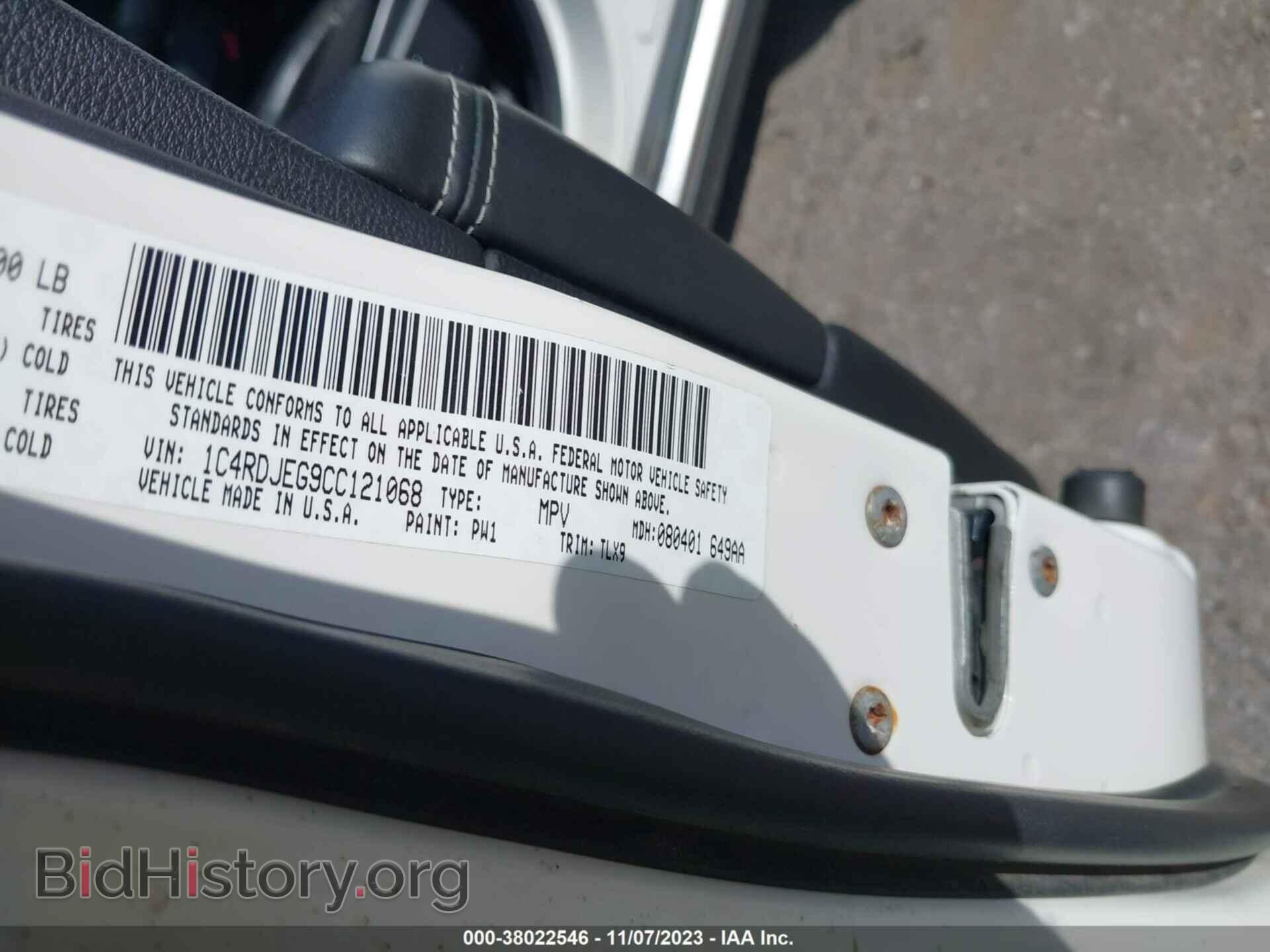 2012 DODGE DURANGO - VIN: 1C4RDJEG9CC121068 - Photo 9