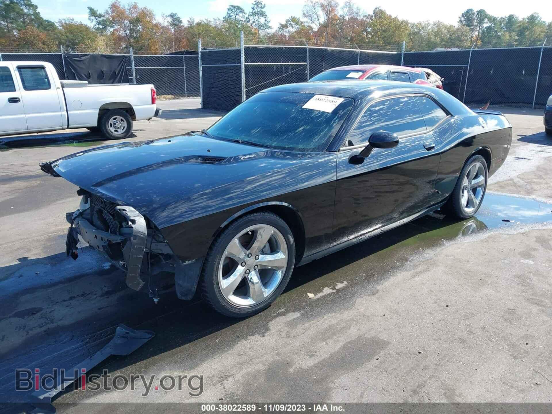 2012 DODGE CHALLENGER - VIN: 2C3CDYBT3CH148011 - Photo 2