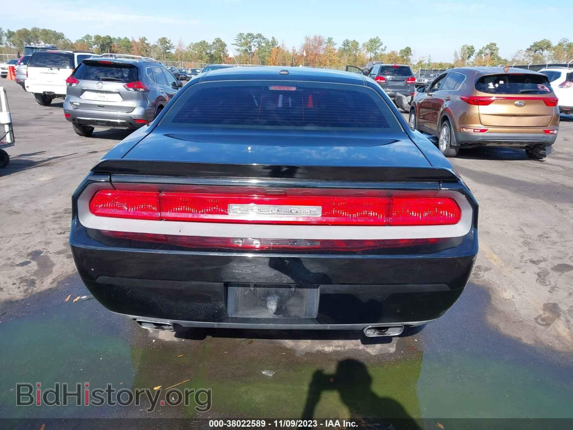 2012 DODGE CHALLENGER - VIN: 2C3CDYBT3CH148011 - Photo 17