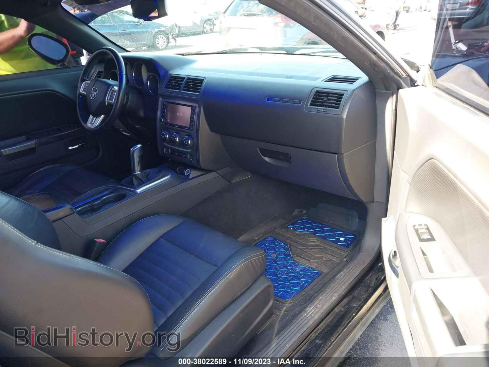 2012 DODGE CHALLENGER - VIN: 2C3CDYBT3CH148011 - Photo 5
