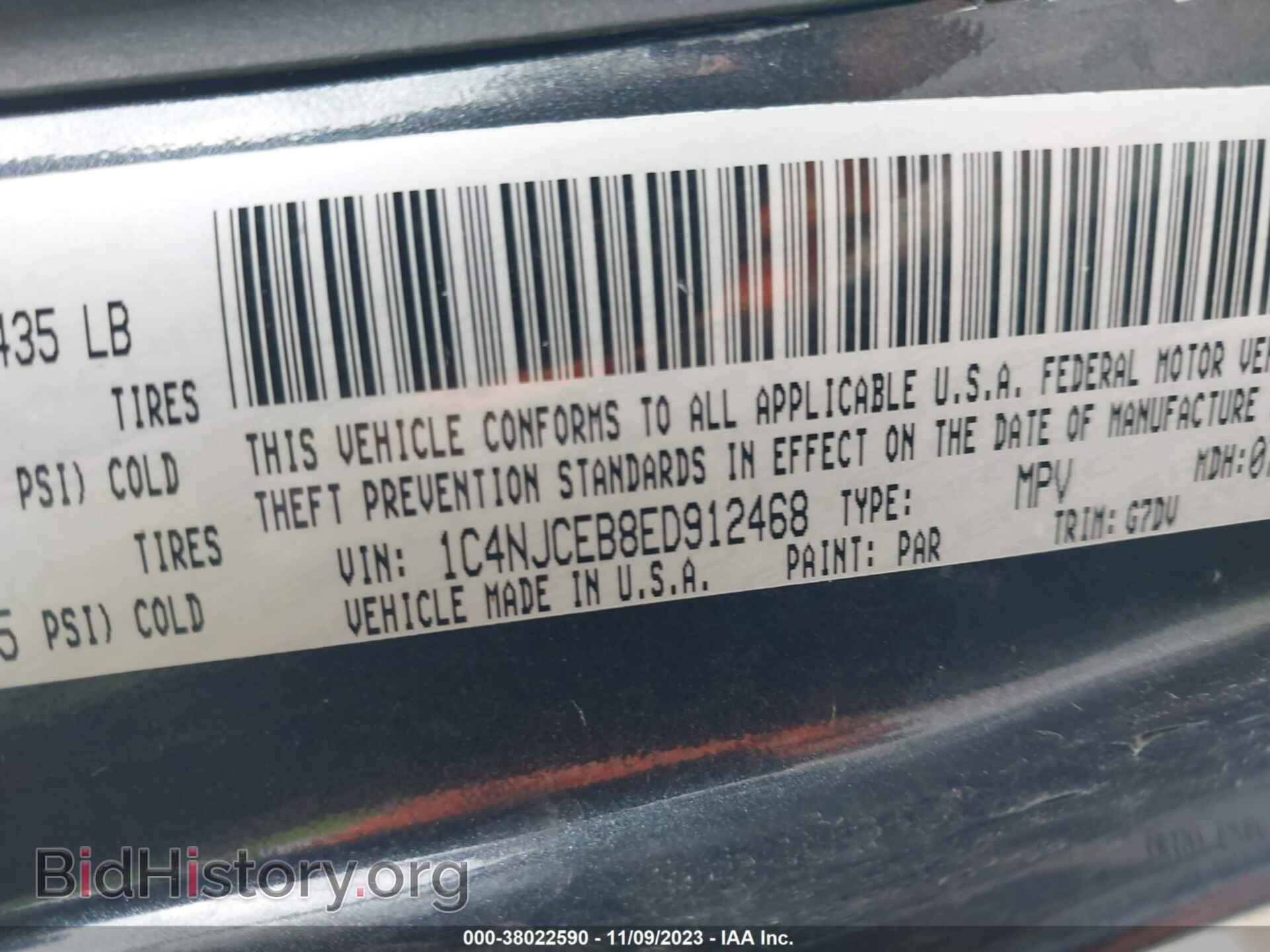 2014 JEEP COMPASS - VIN: 1C4NJCEB8ED912468 - Фото 9