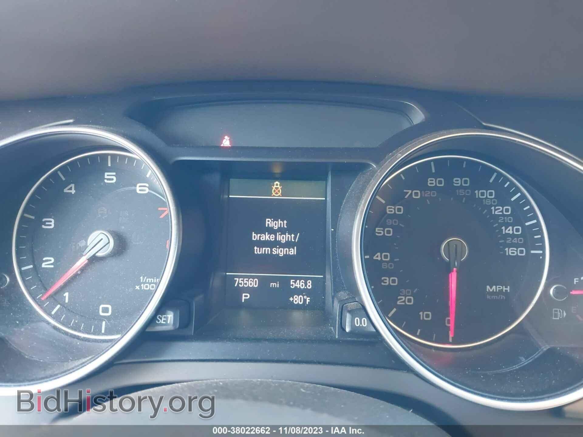 2013 AUDI A5 - VIN: WAULFAFR3DA002376 - Фото 7
