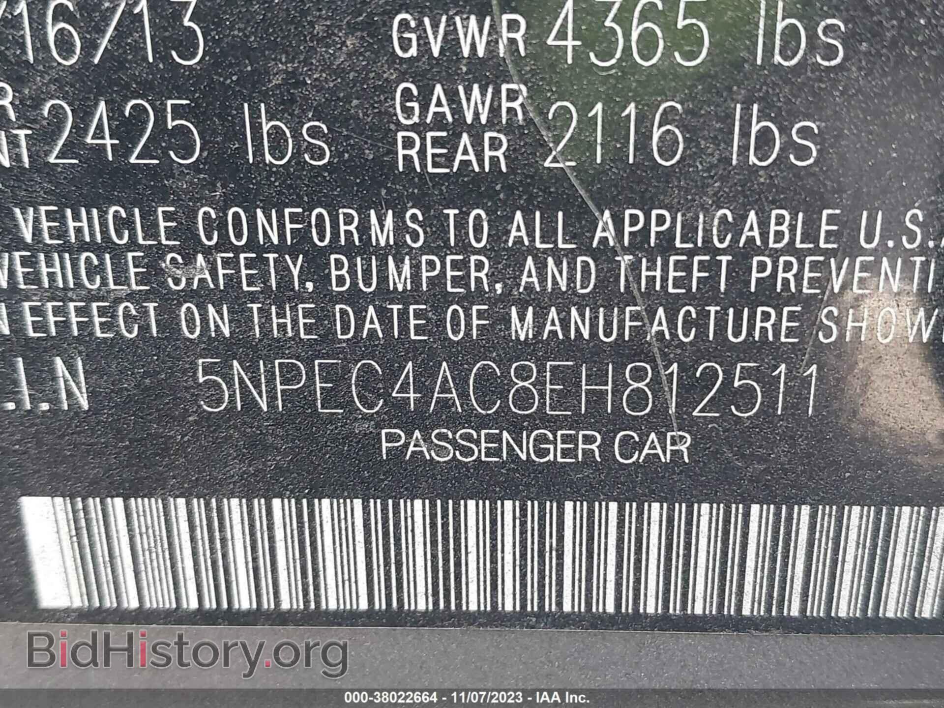 2014 HYUNDAI SONATA - VIN: 5NPEC4AC8EH812511 - Фото 9