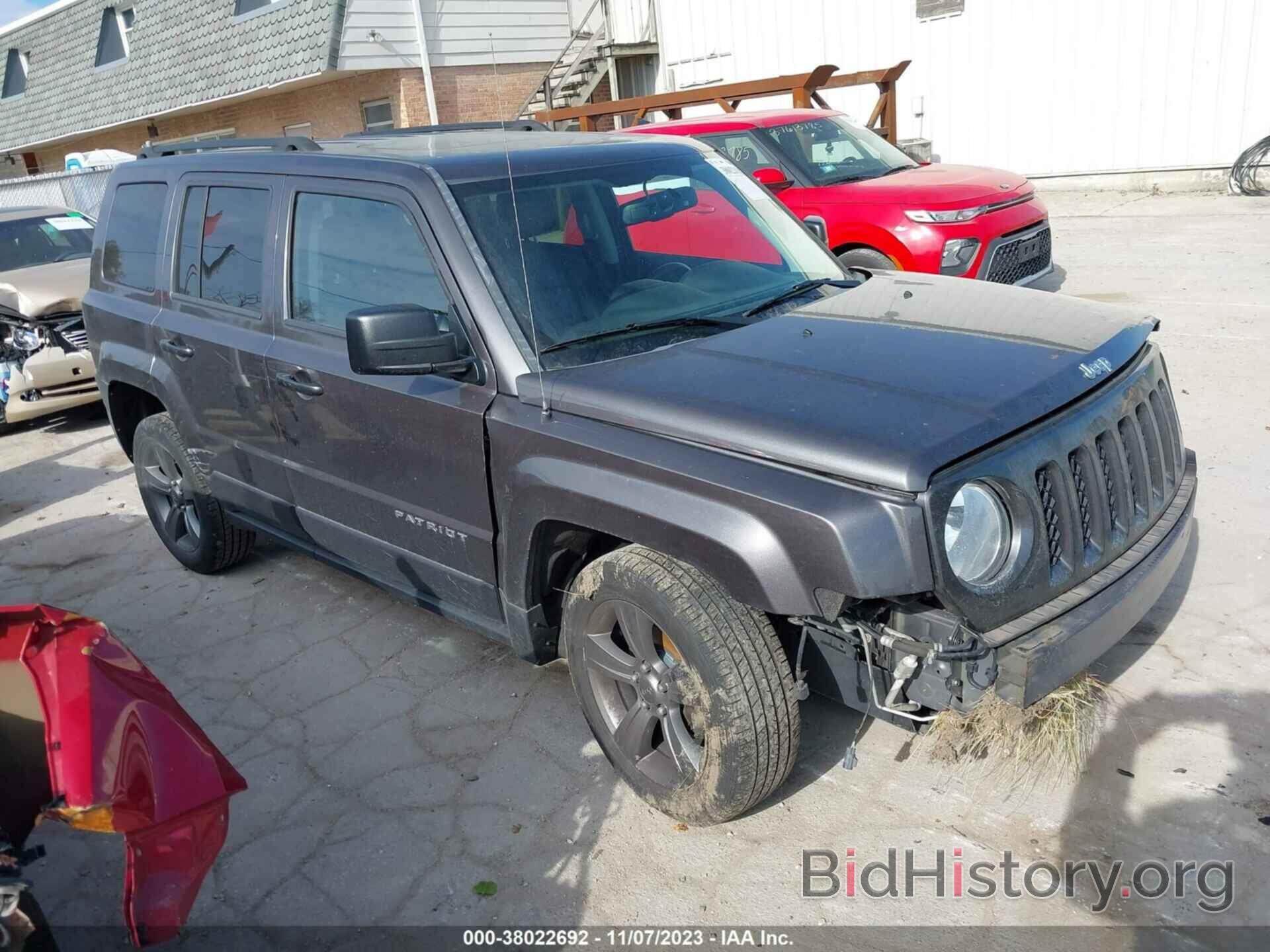 Фотография 1C4NJPFA4FD428151 - JEEP PATRIOT 2015