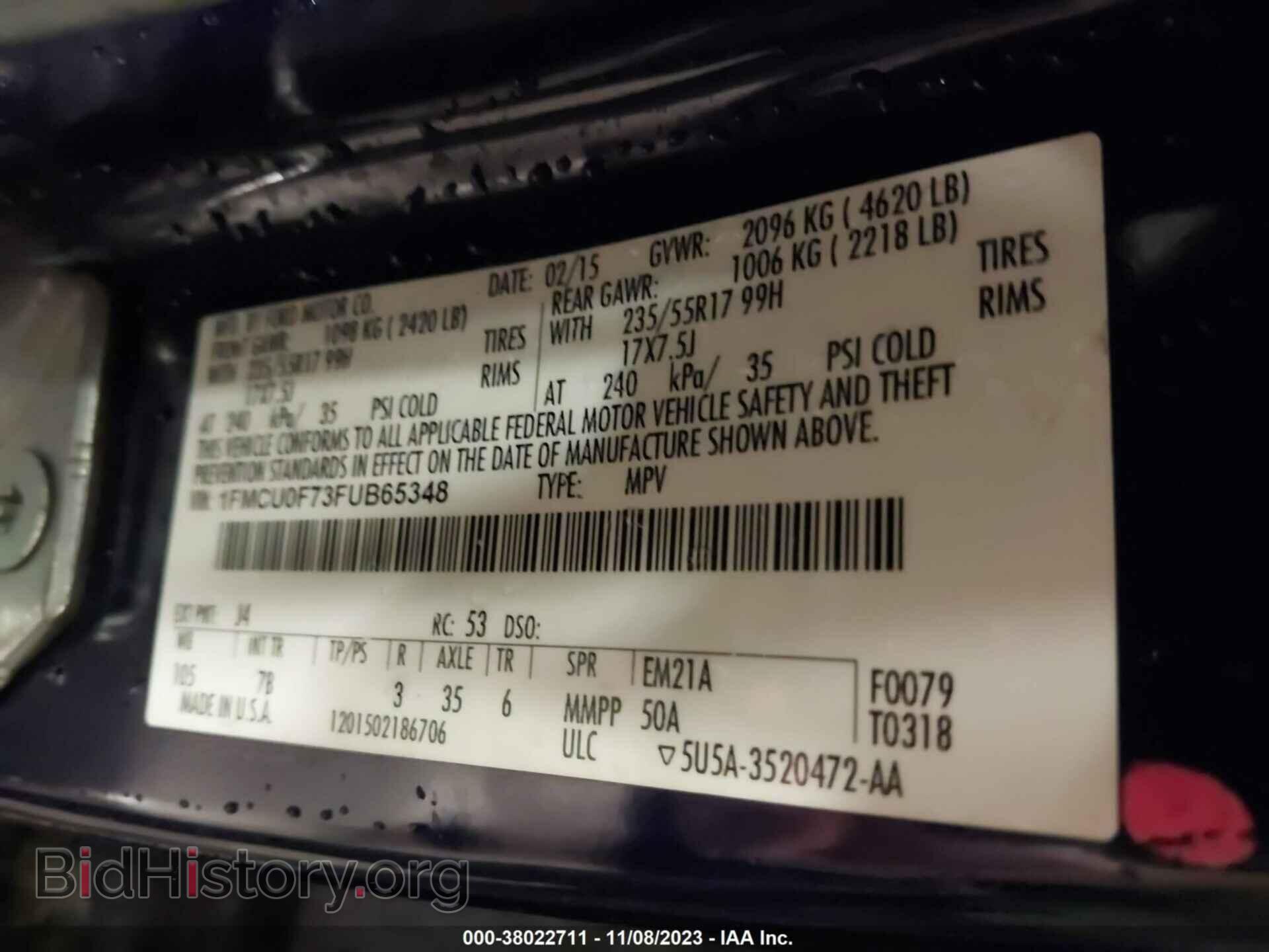 2015 FORD ESCAPE - VIN: 1FMCU0F73FUB65348 - Фото 9