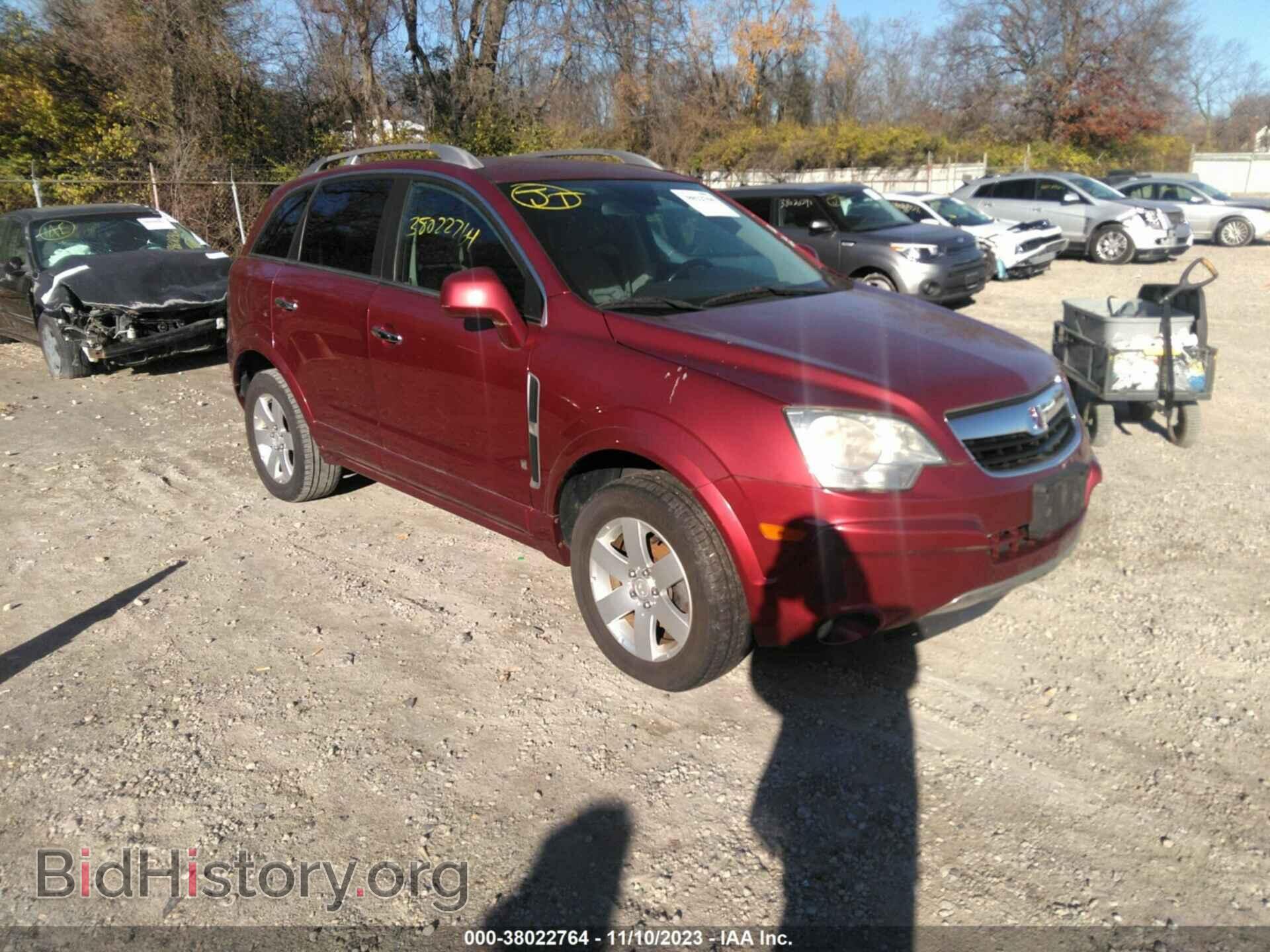 Фотография 3GSCL53728S664982 - SATURN VUE 2008