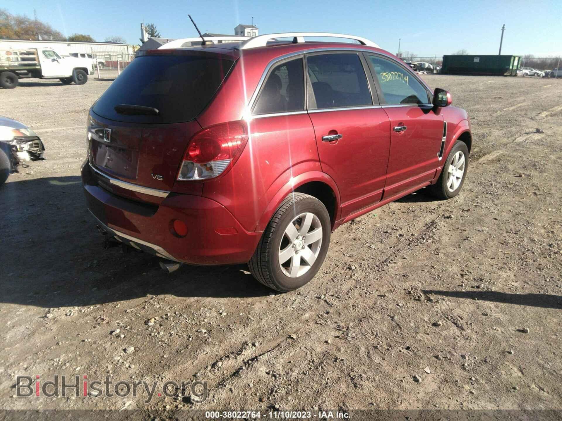 2008 SATURN VUE - VIN: 3GSCL53728S664982 - Фото 4
