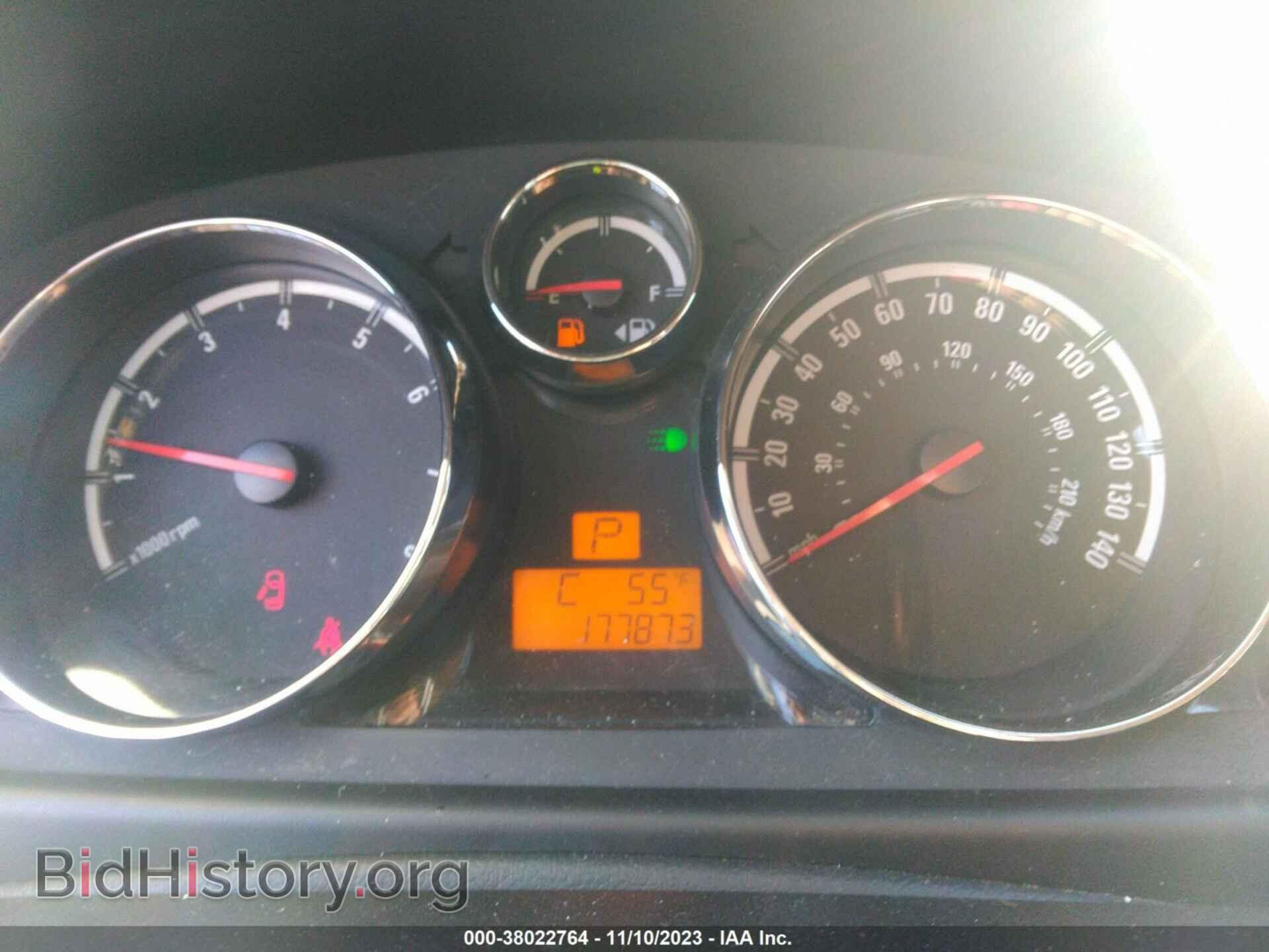 2008 SATURN VUE - VIN: 3GSCL53728S664982 - Фото 7