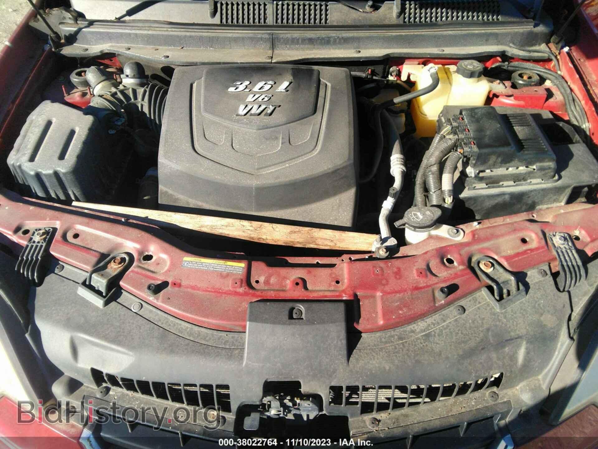 2008 SATURN VUE - VIN: 3GSCL53728S664982 - Фото 10