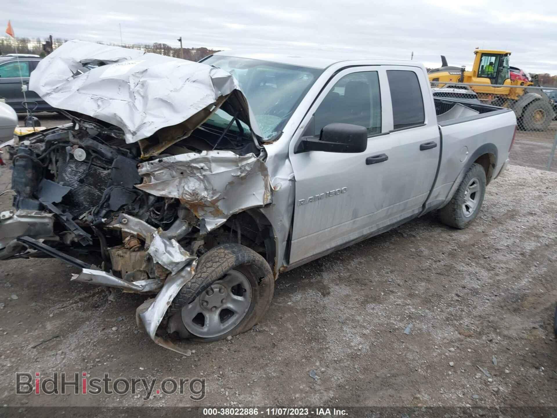 2011 RAM RAM 1500 - VIN: 1D7RV1GP7BS513700 - Фото 2