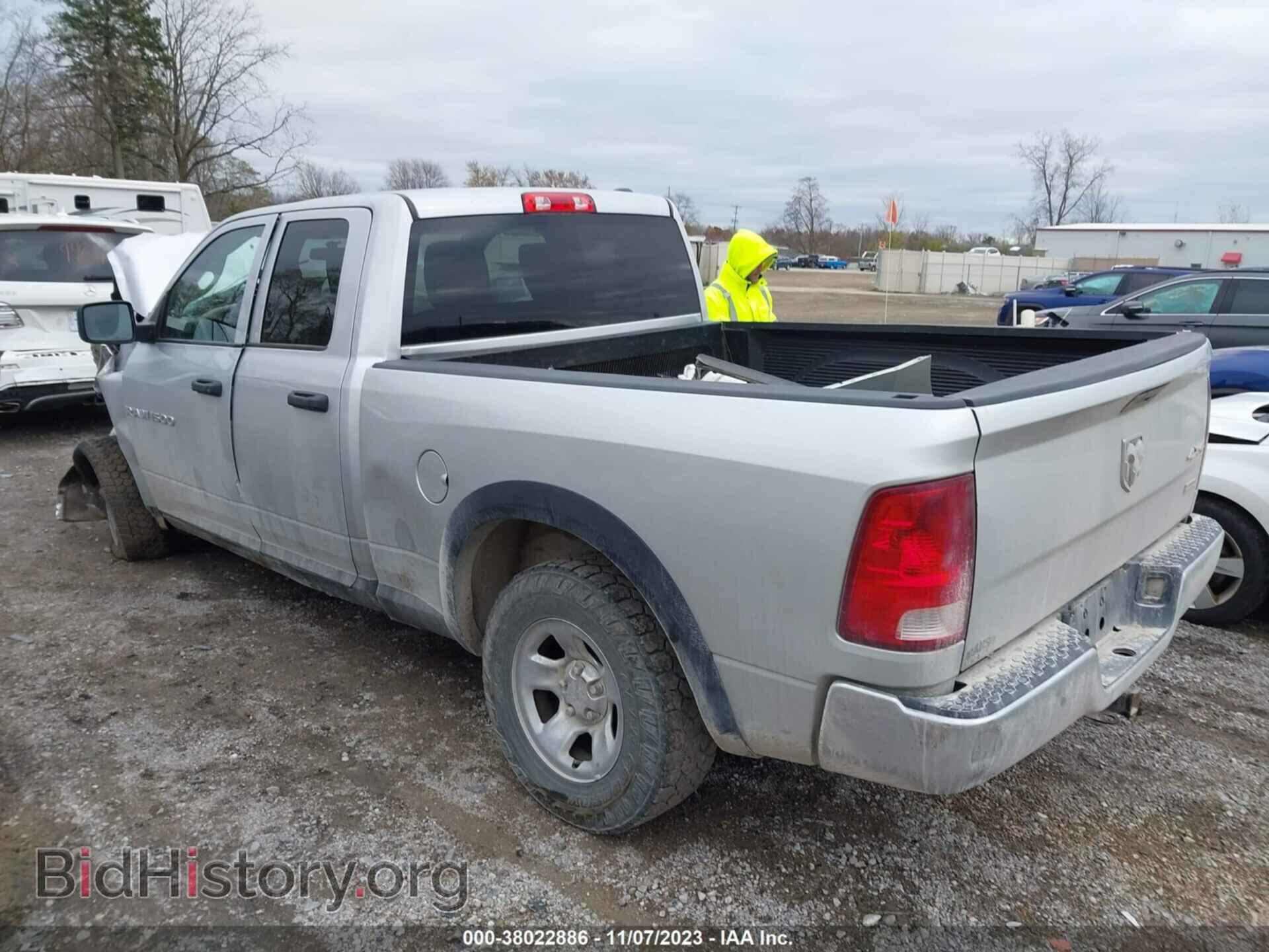 2011 RAM RAM 1500 - VIN: 1D7RV1GP7BS513700 - Фото 3