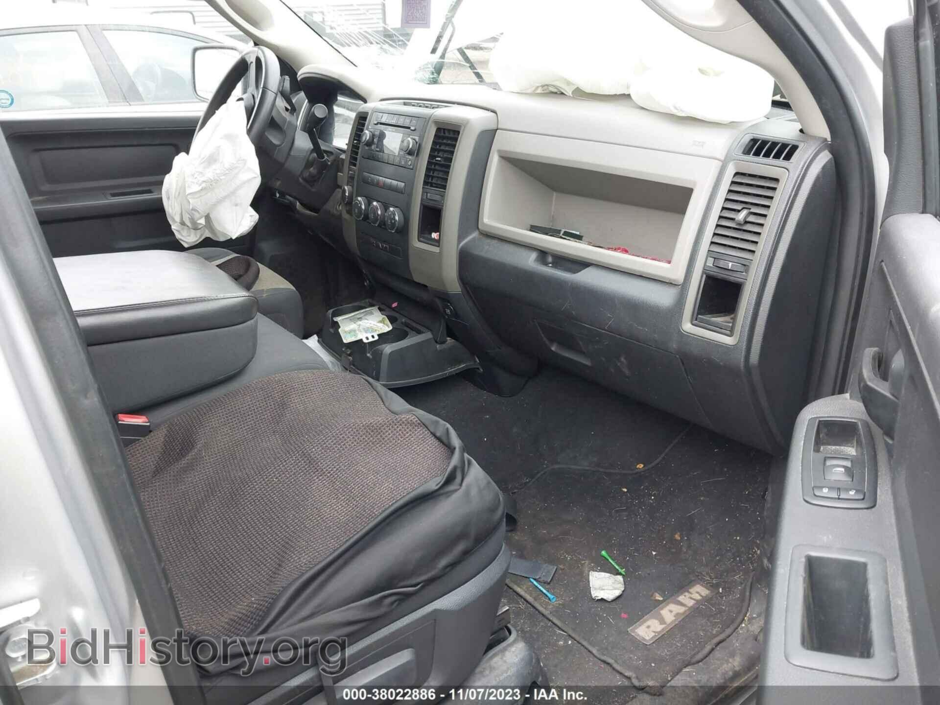 2011 RAM RAM 1500 - VIN: 1D7RV1GP7BS513700 - Фото 5