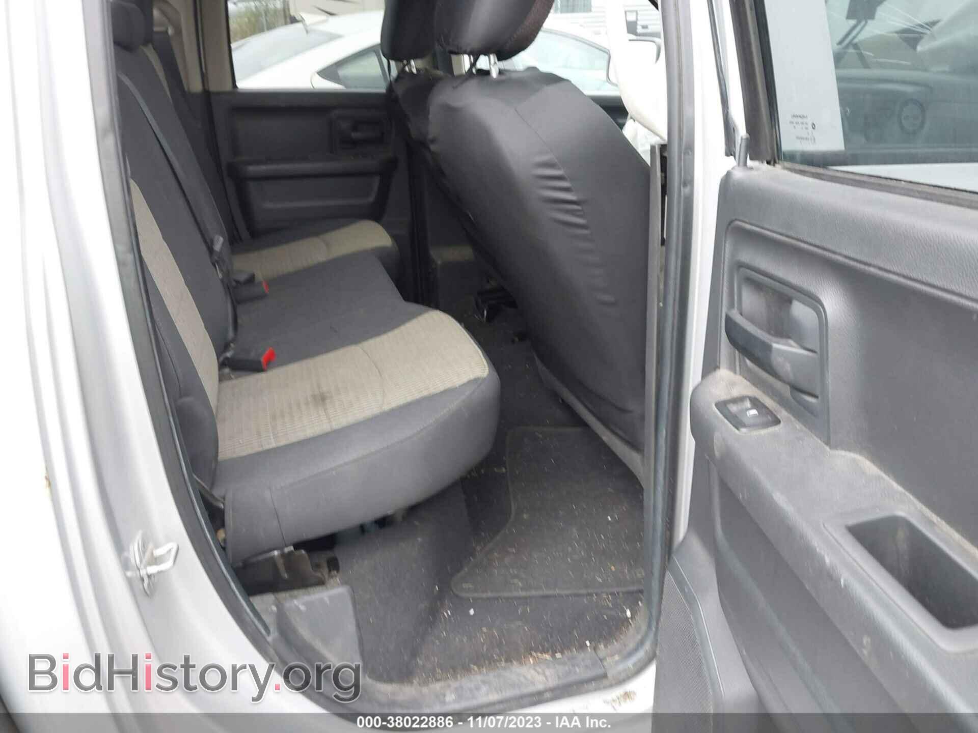 2011 RAM RAM 1500 - VIN: 1D7RV1GP7BS513700 - Фото 8