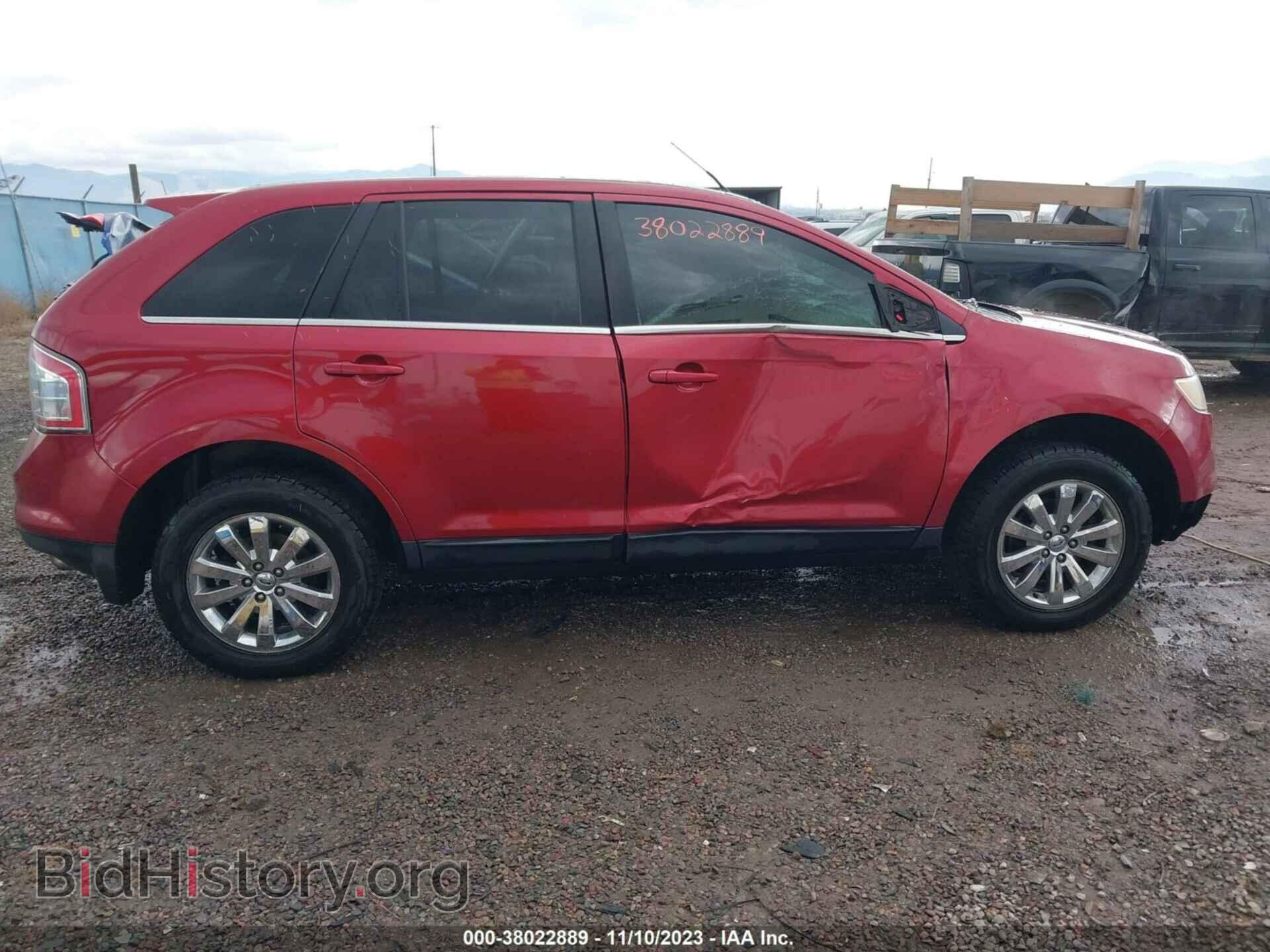 2008 FORD EDGE - VIN: 2FMDK49C48BA77248 - Фото 14