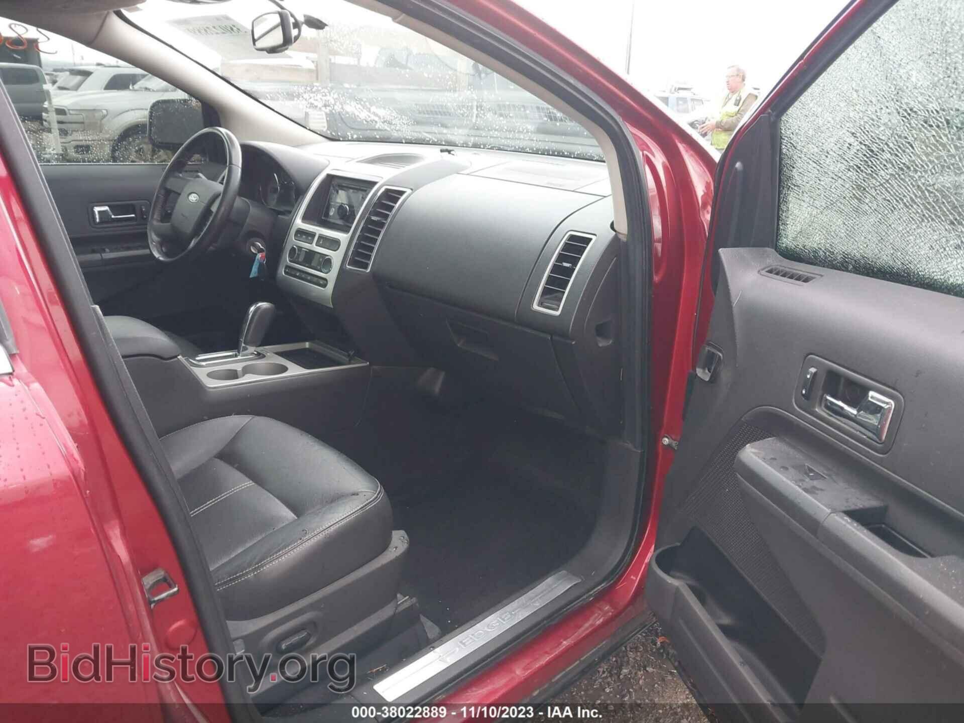 2008 FORD EDGE - VIN: 2FMDK49C48BA77248 - Фото 5